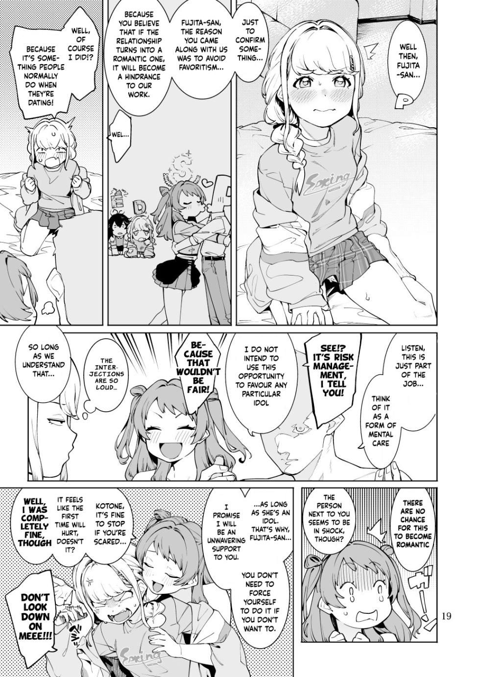 [DogStyle (Menea the Dog)] Hatsuboshi Cream Pie (GAKUEN iDOLM@STER) [English] [Banirra] [Digital] - Page 18