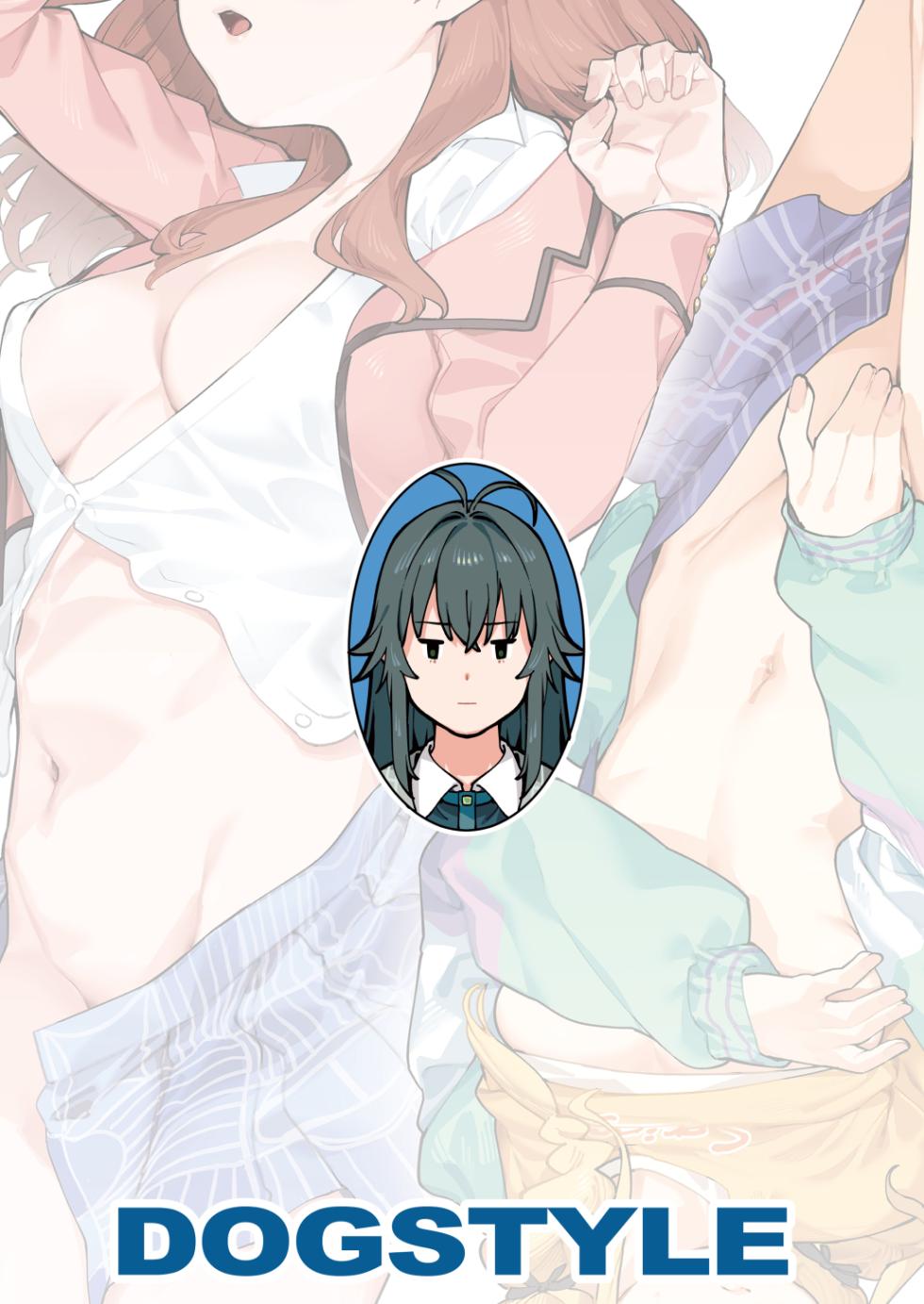 [DogStyle (Menea the Dog)] Hatsuboshi Cream Pie (GAKUEN iDOLM@STER) [English] [Banirra] [Digital] - Page 30