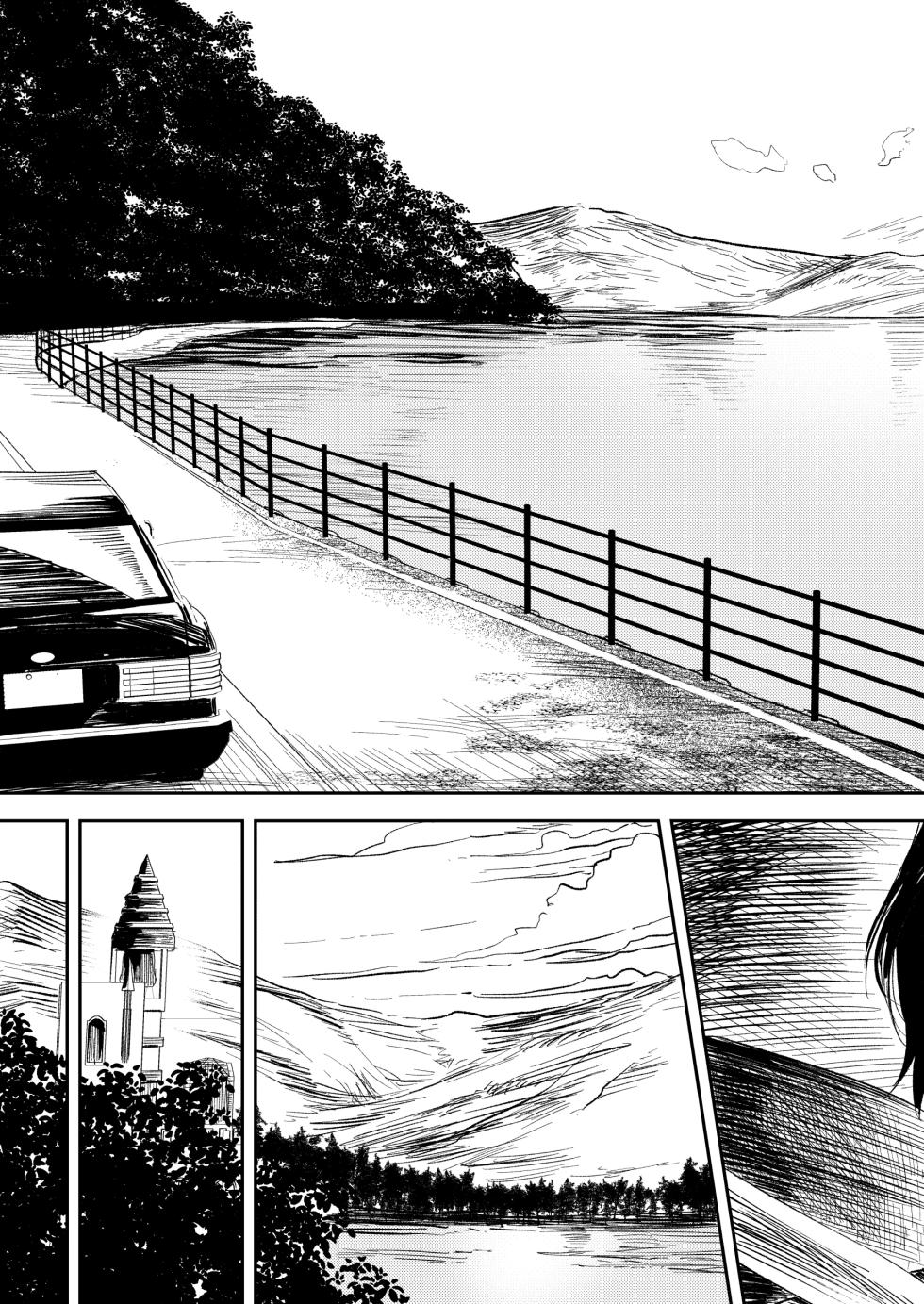 [Torii-Za (Torii Yoshitsuna)] Konki Girigiri Sister, Semete Shojo wo Sutetai | Если я не могу выйти замуж, позволь мне хотя бы лишиться девственности [Russian] [Dramader] [Digital] - Page 13