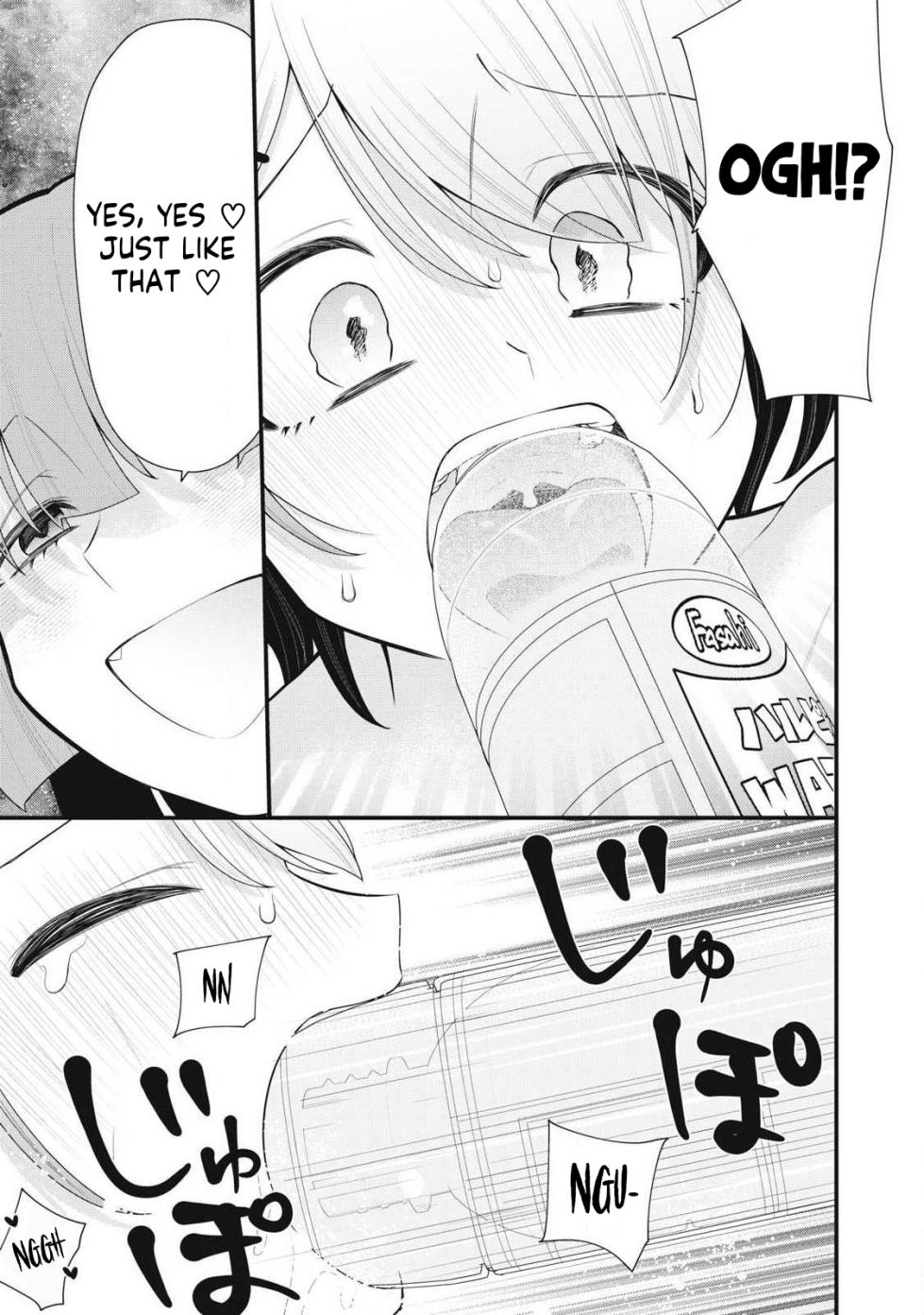 YOUR SISTER - Chapter 3 - Page 7