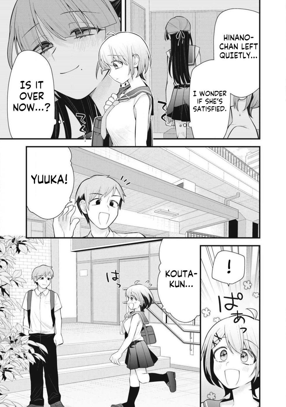 YOUR SISTER - Chapter 3 - Page 21