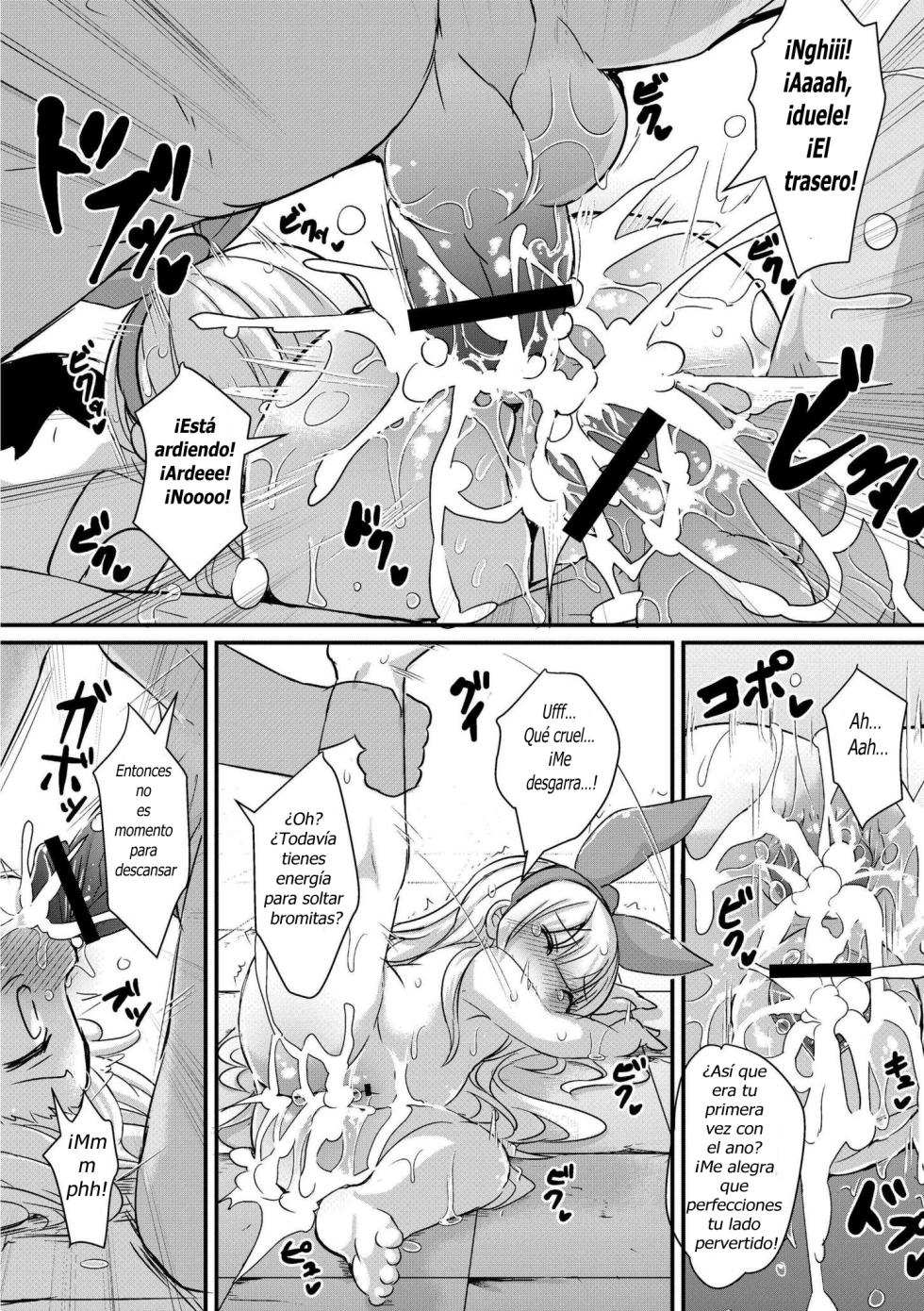 Los niños de Grimm - Page 20