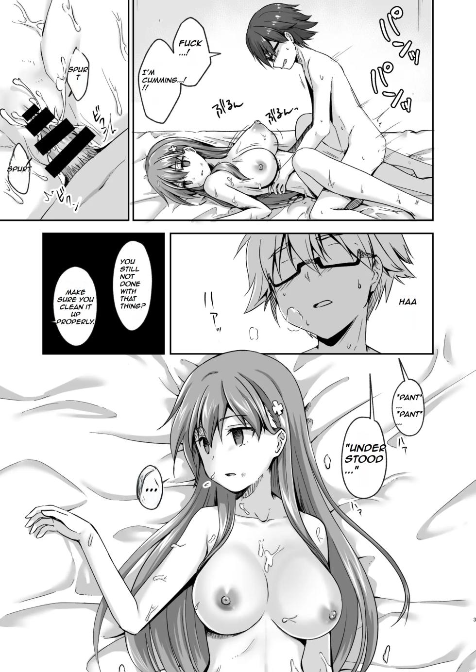 [Watari Laboratory] Kowareta 16-sai Joshikousei Idol (H Cup) ga Onaho Toshite Sanzan ni Tsukawareru Hon | The Story of the Now Mindbroken HighSchool Girl Idol Being Use As A Fucktoy [English] - Page 4