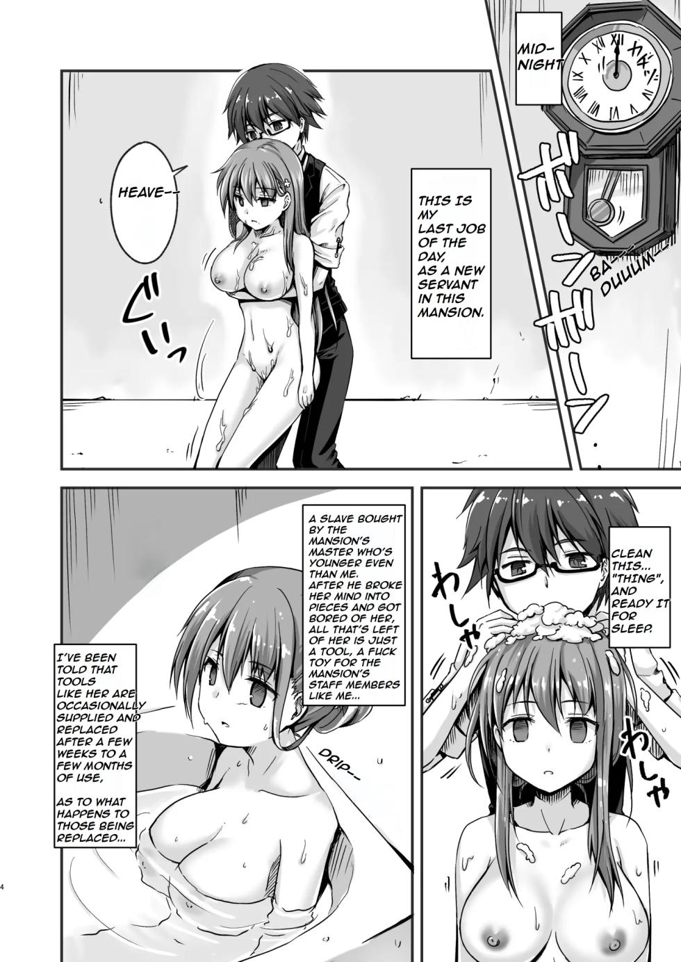 [Watari Laboratory] Kowareta 16-sai Joshikousei Idol (H Cup) ga Onaho Toshite Sanzan ni Tsukawareru Hon | The Story of the Now Mindbroken HighSchool Girl Idol Being Use As A Fucktoy [English] - Page 5