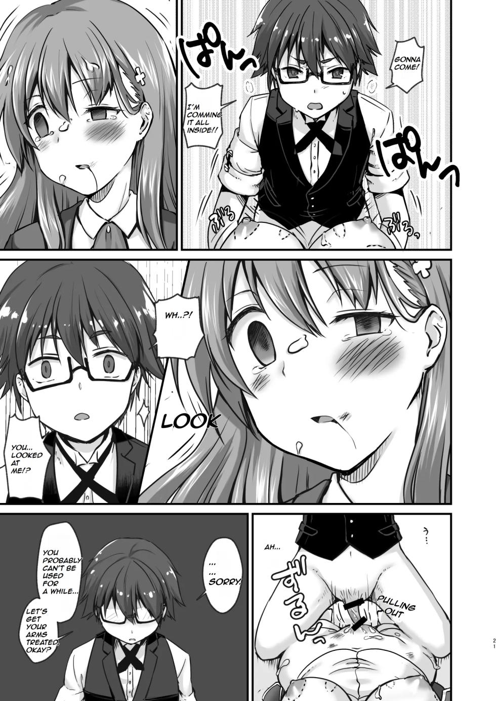 [Watari Laboratory] Kowareta 16-sai Joshikousei Idol (H Cup) ga Onaho Toshite Sanzan ni Tsukawareru Hon | The Story of the Now Mindbroken HighSchool Girl Idol Being Use As A Fucktoy [English] - Page 22