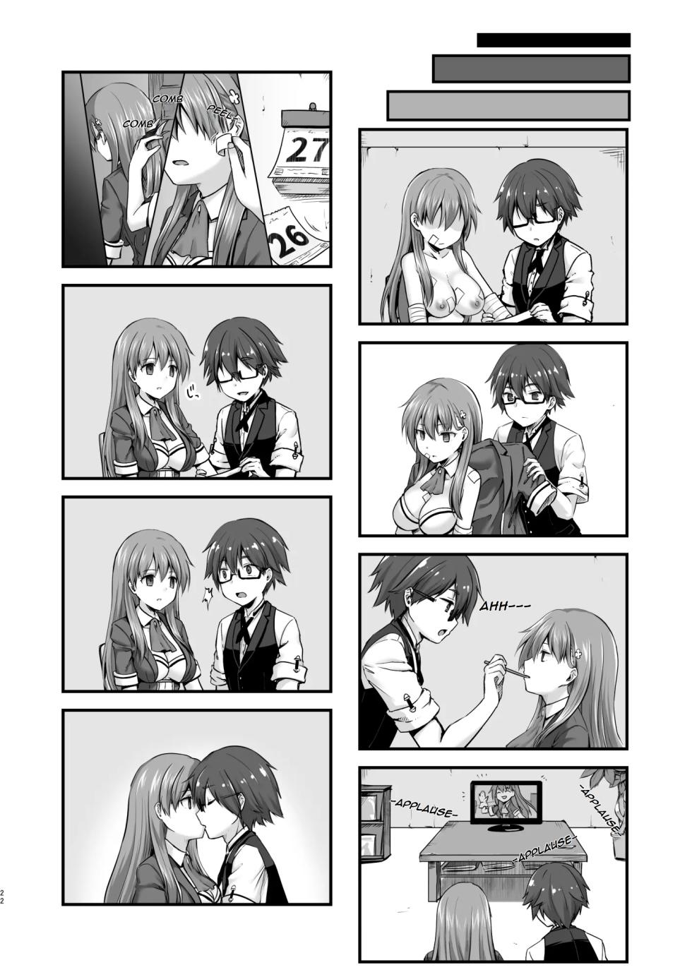 [Watari Laboratory] Kowareta 16-sai Joshikousei Idol (H Cup) ga Onaho Toshite Sanzan ni Tsukawareru Hon | The Story of the Now Mindbroken HighSchool Girl Idol Being Use As A Fucktoy [English] - Page 23