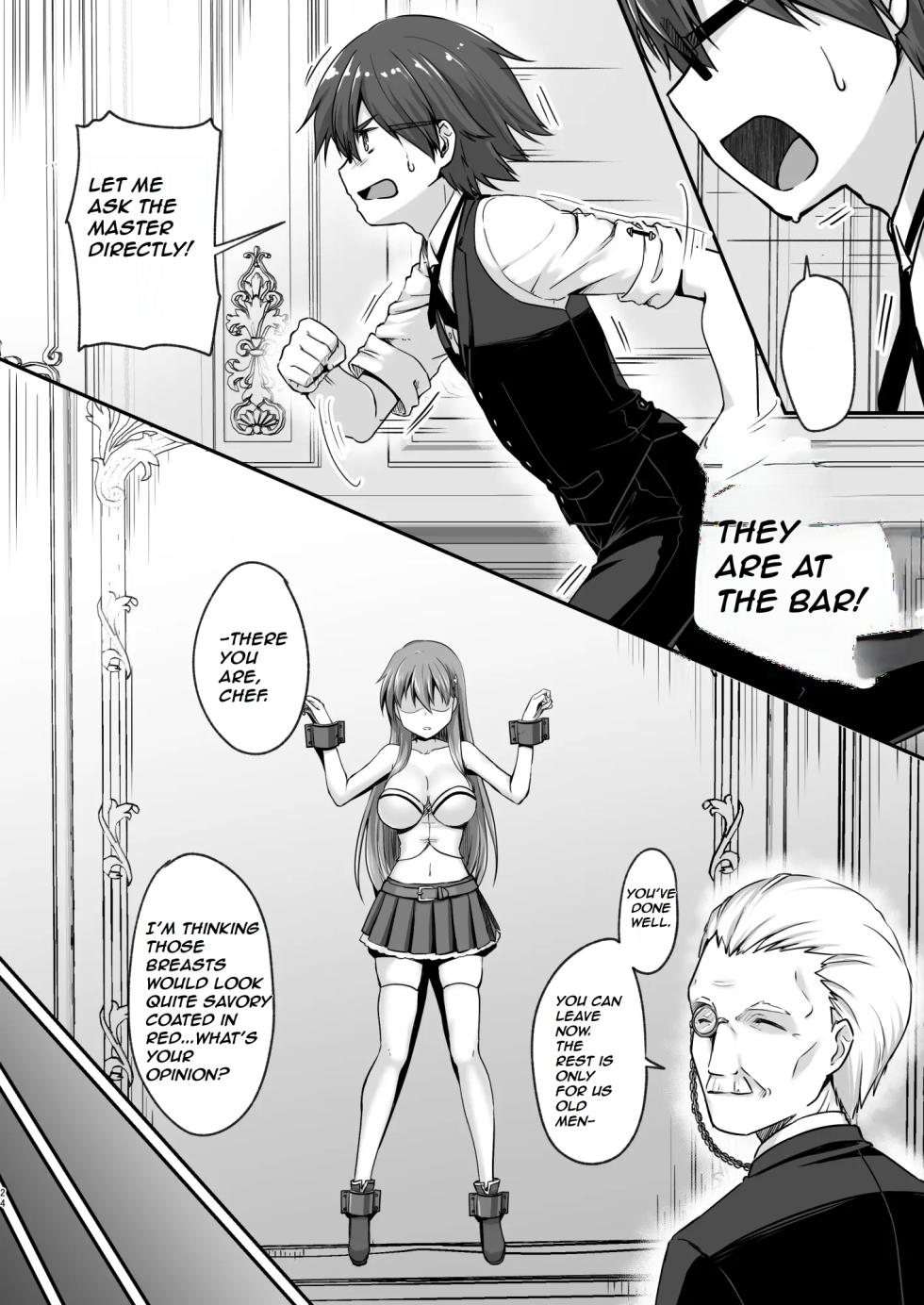 [Watari Laboratory] Kowareta 16-sai Joshikousei Idol (H Cup) ga Onaho Toshite Sanzan ni Tsukawareru Hon | The Story of the Now Mindbroken HighSchool Girl Idol Being Use As A Fucktoy [English] - Page 25