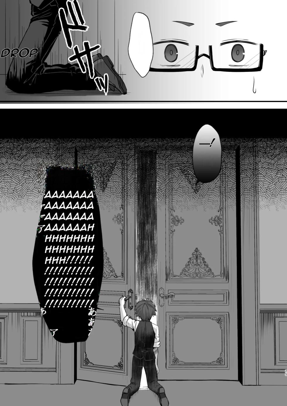 [Watari Laboratory] Kowareta 16-sai Joshikousei Idol (H Cup) ga Onaho Toshite Sanzan ni Tsukawareru Hon | The Story of the Now Mindbroken HighSchool Girl Idol Being Use As A Fucktoy [English] - Page 26