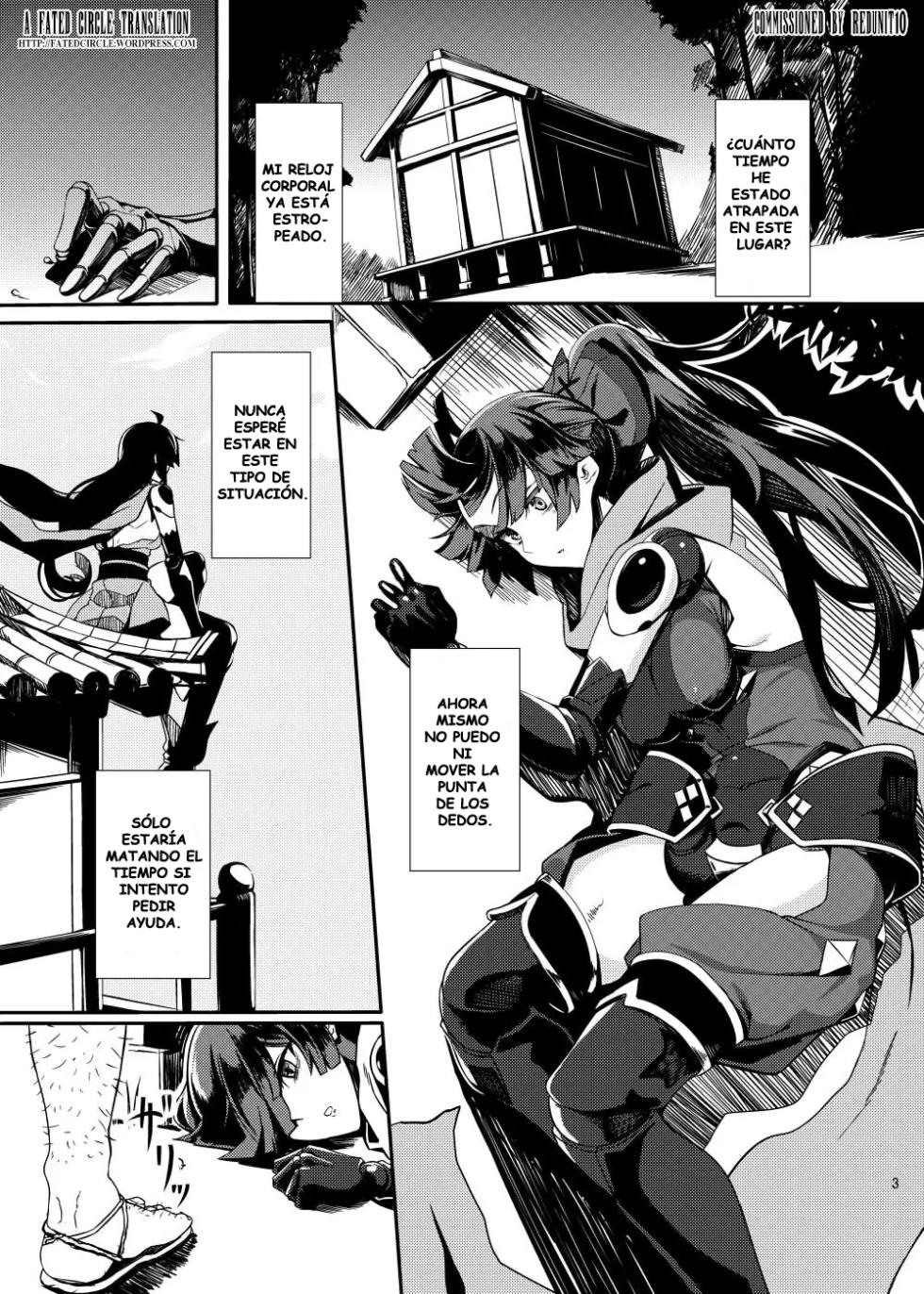 [Kokoro Metro (Doko Tetora)] Ningyouki (Fate/Grand Order) [Spanish] [Digital] - Page 2