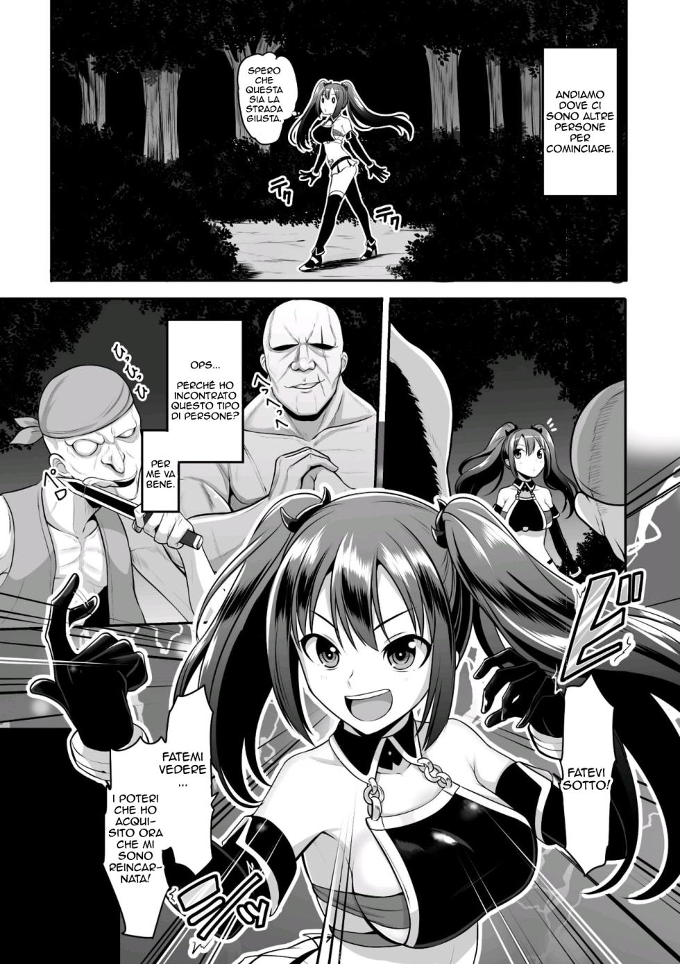 [Dan dann] Tensei Shitara Sanran de Musou!?? (2D Comic Magazine Inmon o Tsukerareta Bishoujo-tachi ga Sanran Acme Ochi! Vol. 1) [Italian] - Page 3