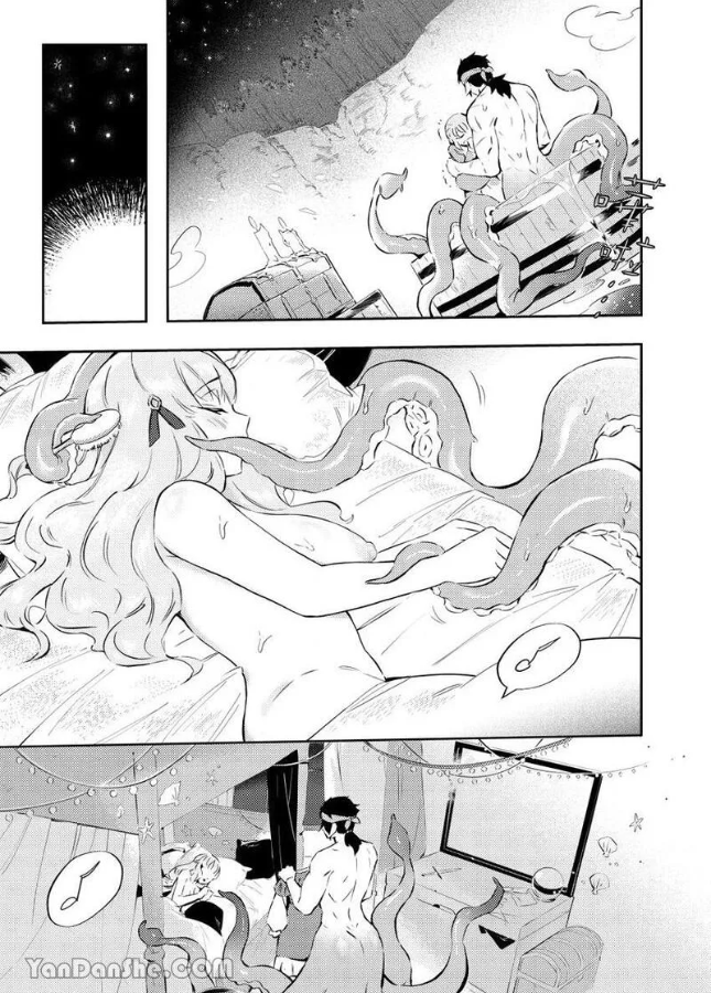 [Nofi] Forest of Strangers Ep. 08 / 异人之森 第08话 - Page 27
