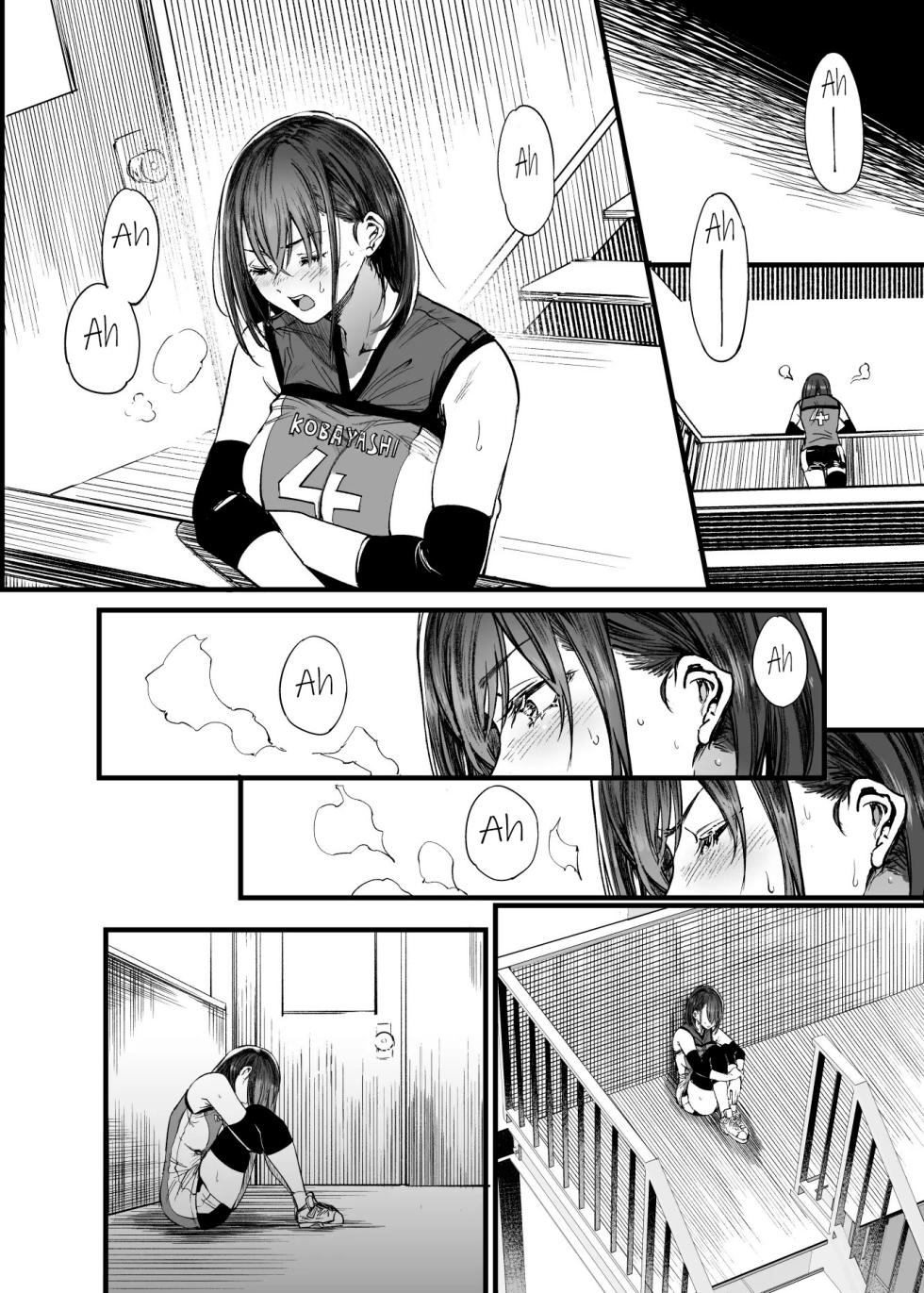 [Umemoto Seisaku Iinkai (Sakayama Shinta)] Futari ga Shiawase ni Natteiku Sugata o Miru Kurai nara Shinda Hou ga Ii. 2 | Antes que Verlos Felices Prefiero Morir 2 [Spanish] [Digital] - Page 26