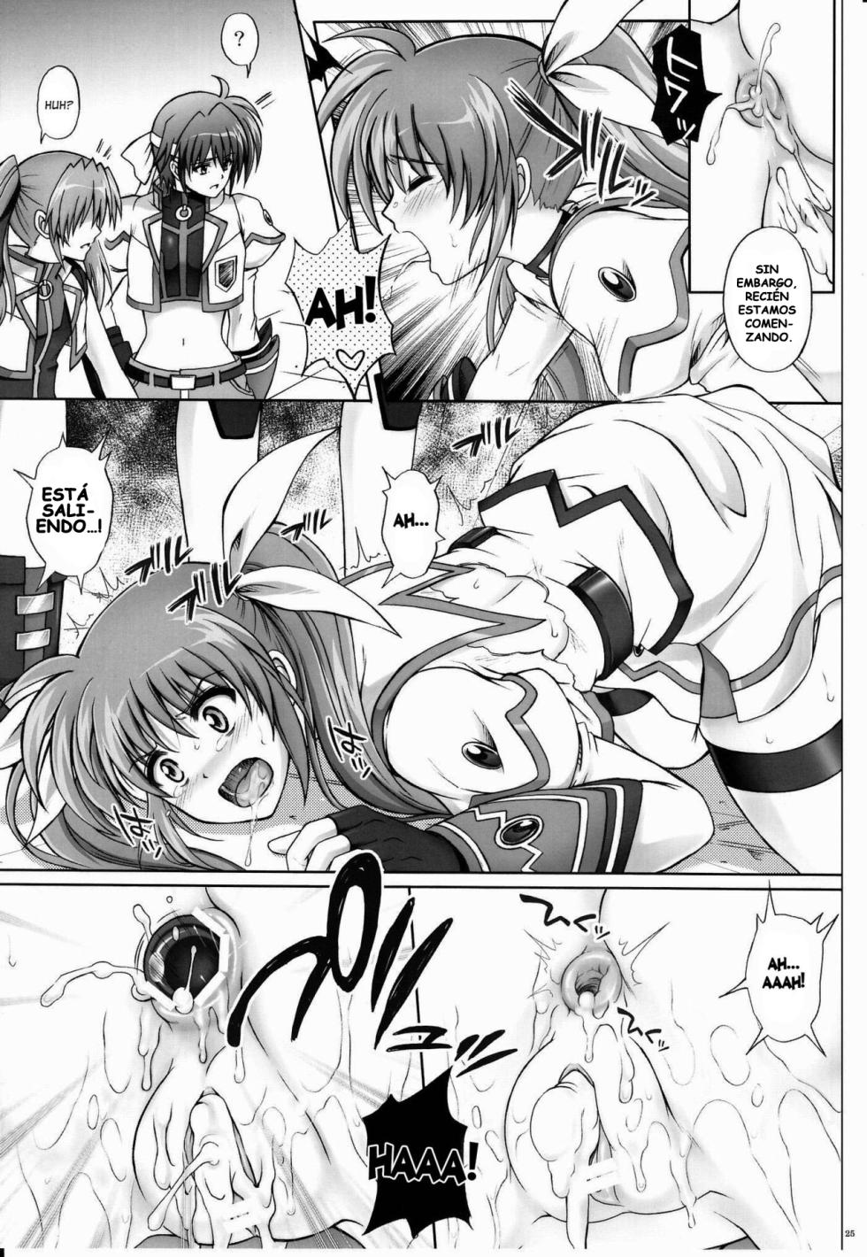 (C79) [Cyclone (Izumi, Reizei)] 767B (Mahou Shoujo Lyrical Nanoha) [Spanish] - Page 24