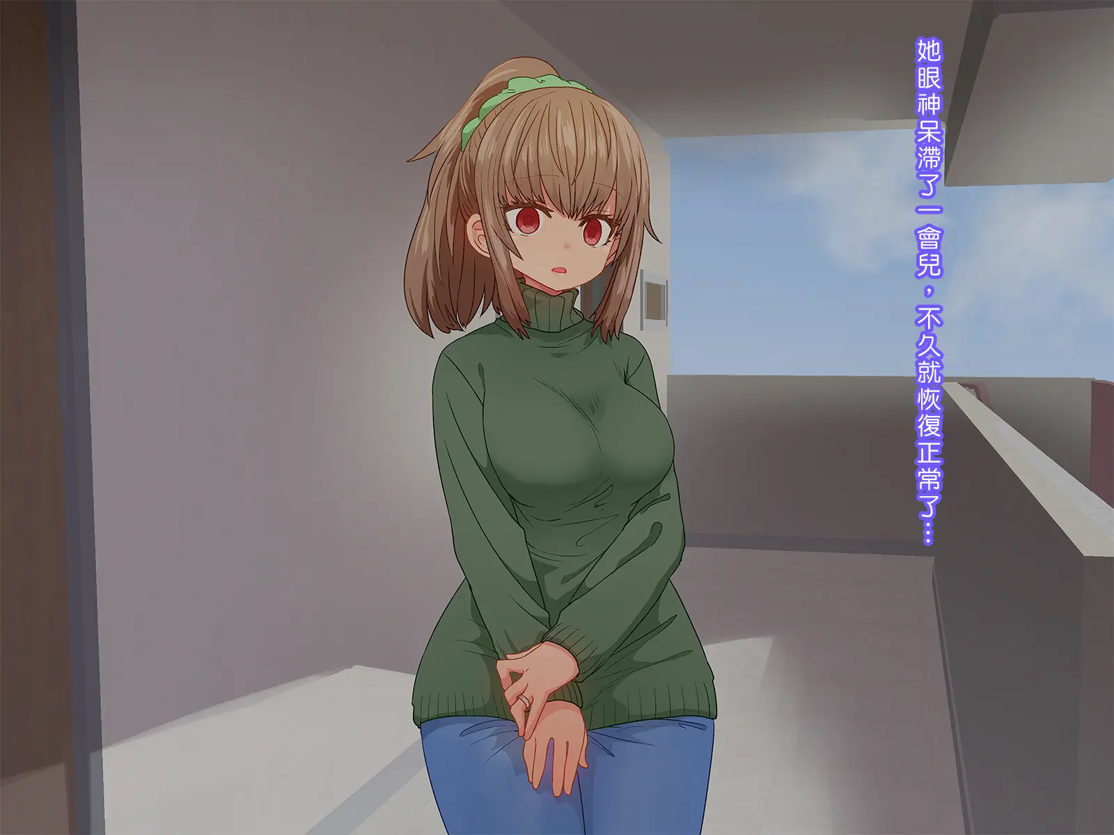 Saiminjutsu de Shinkon Hitozuma Manaka-san to Ecchi shiyou - Page 5