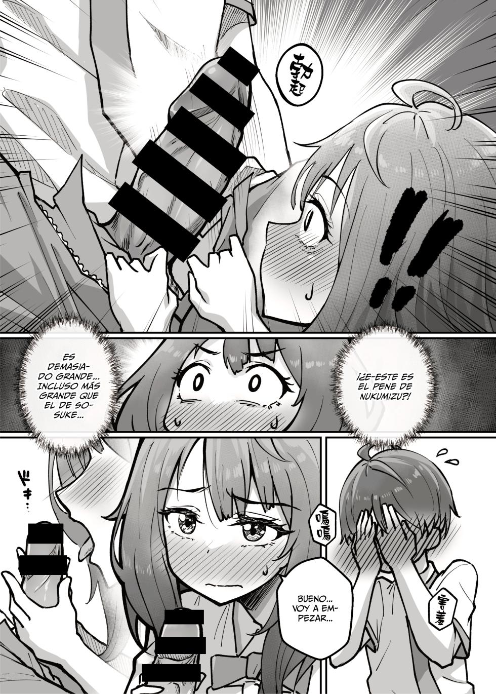[RoyBoy] ¡Yanami es Muy Pervertida Cuando Tiene Deudas! (Make Heroine ga Oosugiru) [Spanish] [MandaloAsiNoma] [Incomplete] - Page 3