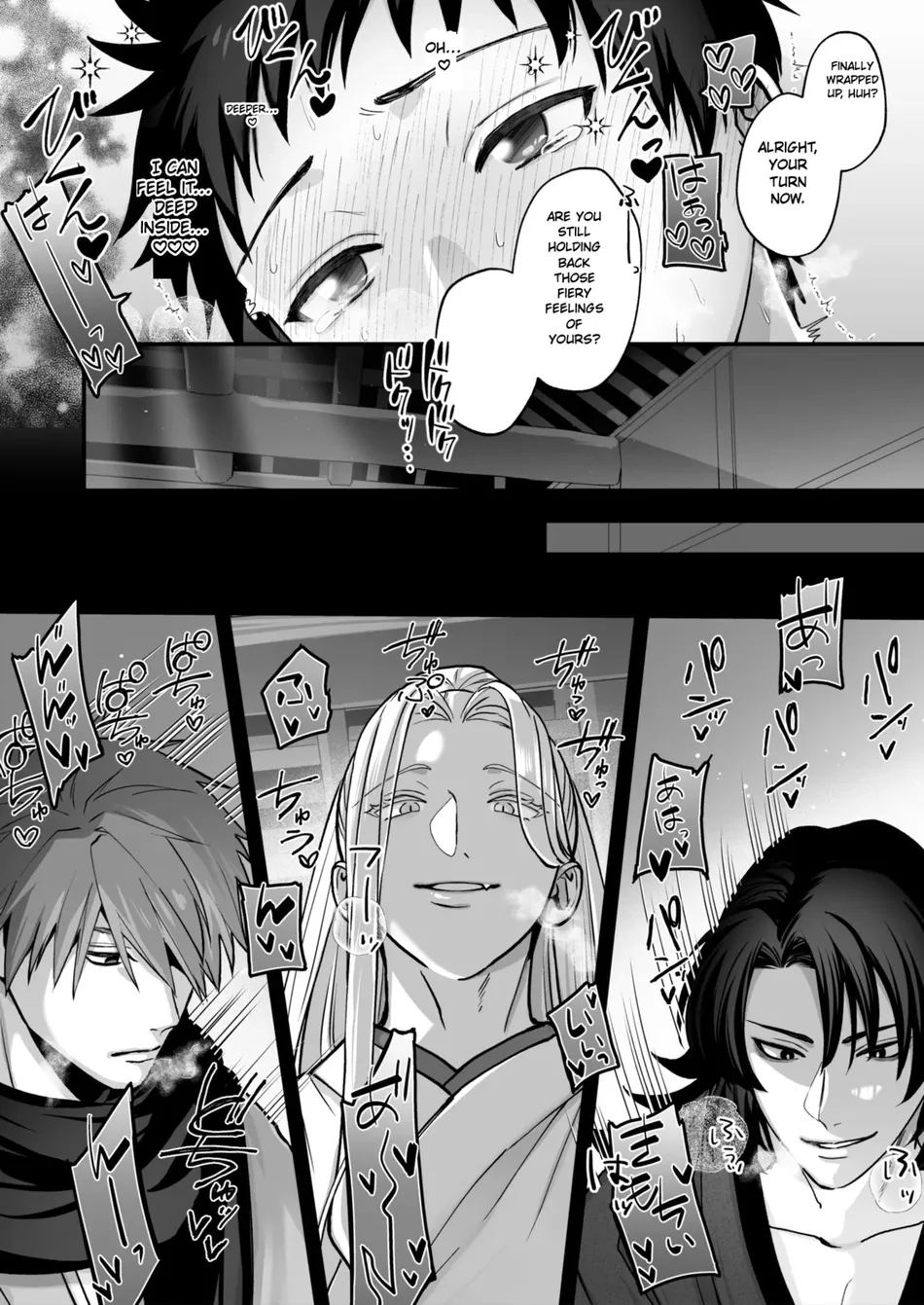 [Yellow Post (Suzuki)] Shinkon | Divine Marriage [English] - Page 31
