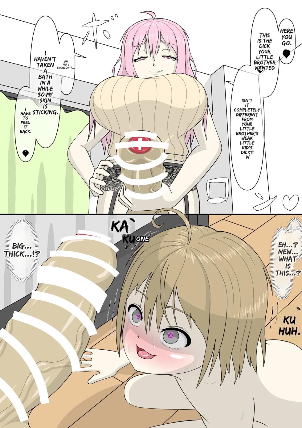 [mushikeratops] Hypnosis App With A BroCon Futanari Sister (english, MTL) - Page 23