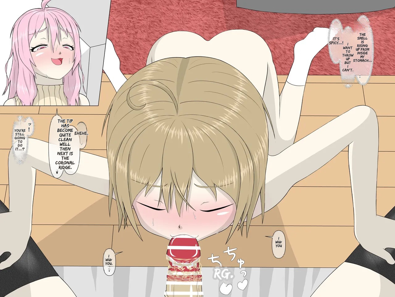 [mushikeratops] Hypnosis App With A BroCon Futanari Sister (english, MTL) - Page 27