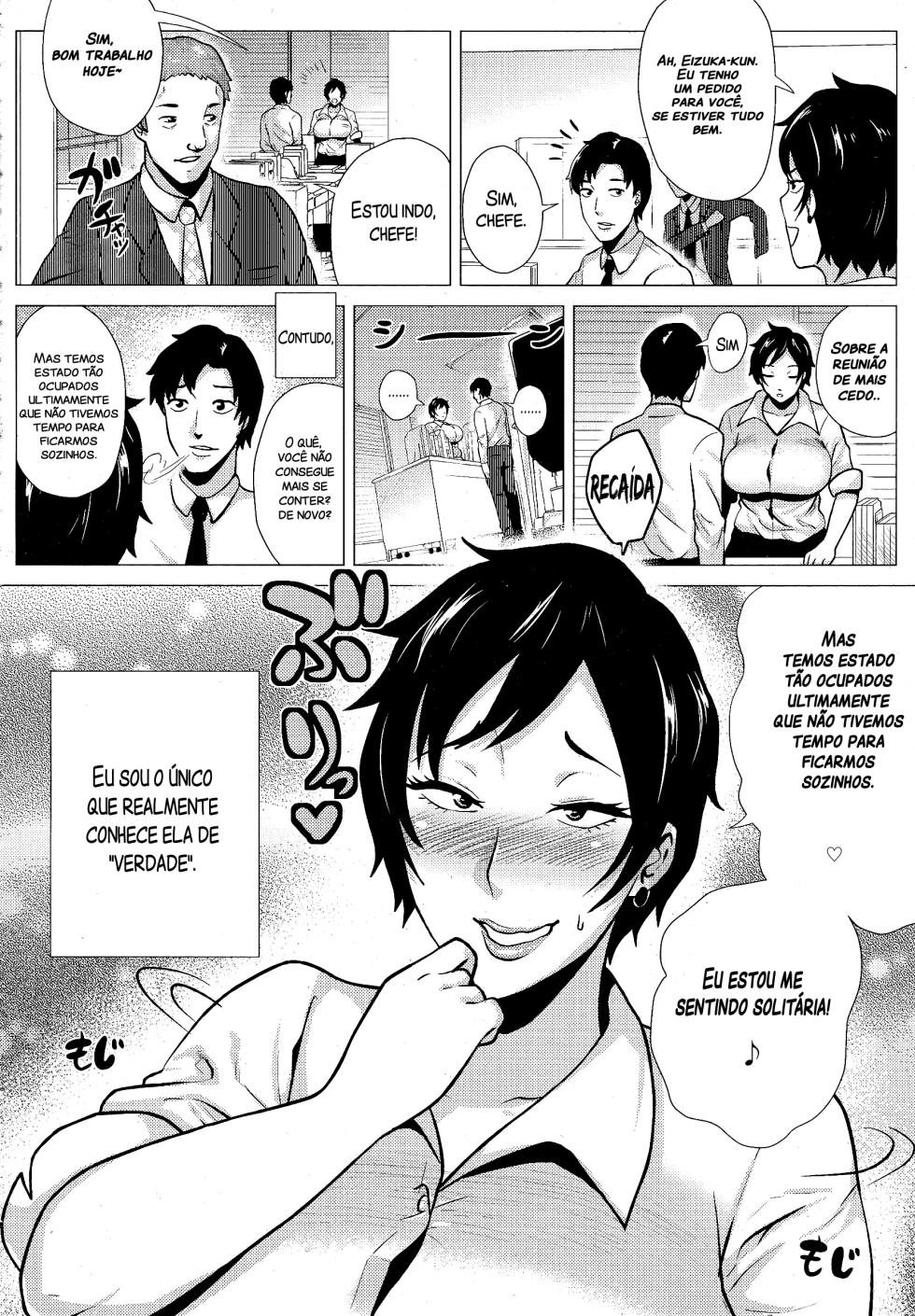 [Yokkora] Elite Onna Joushi Inran Aka-chan Play (ANGEL Club 2014-11) [Portuguese-BR] - Page 2