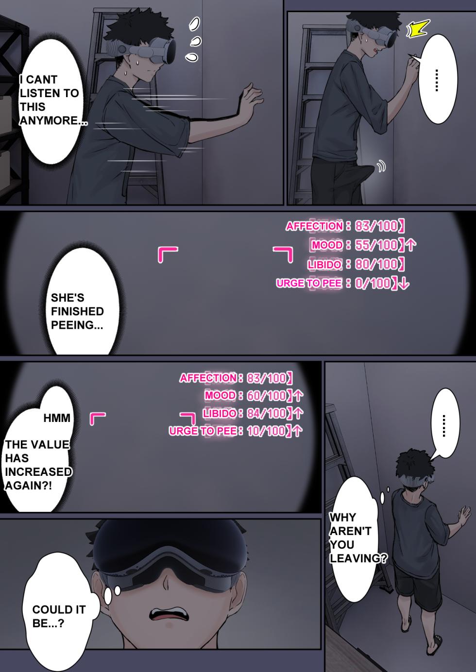 [pz-x] My AR glasses can see various stats about my foster sister？! (full) - Page 17