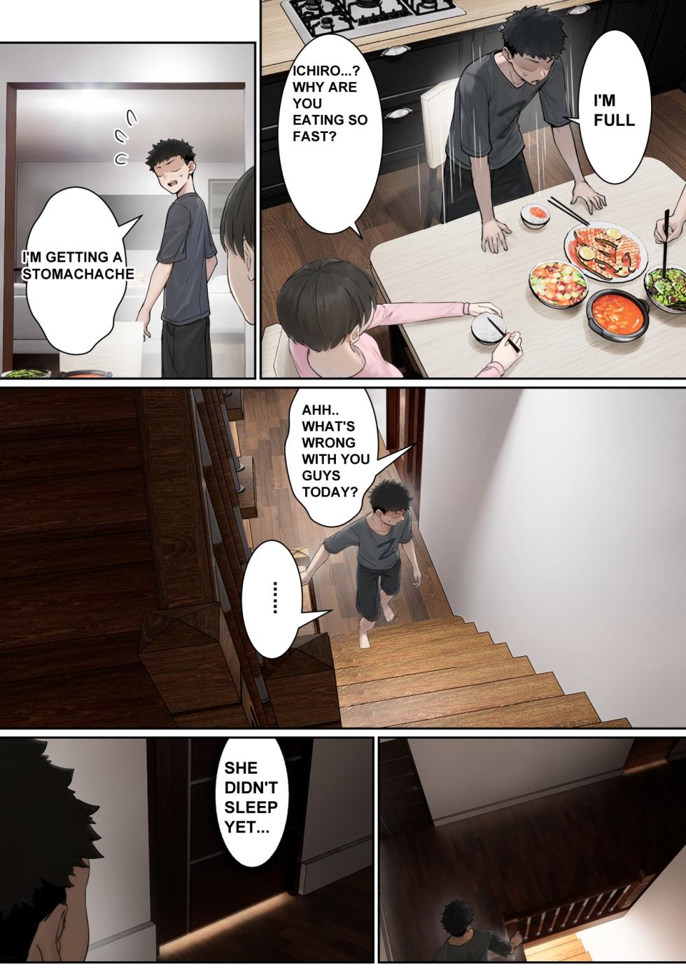 [pz-x] My AR glasses can see various stats about my foster sister？! (full) - Page 34