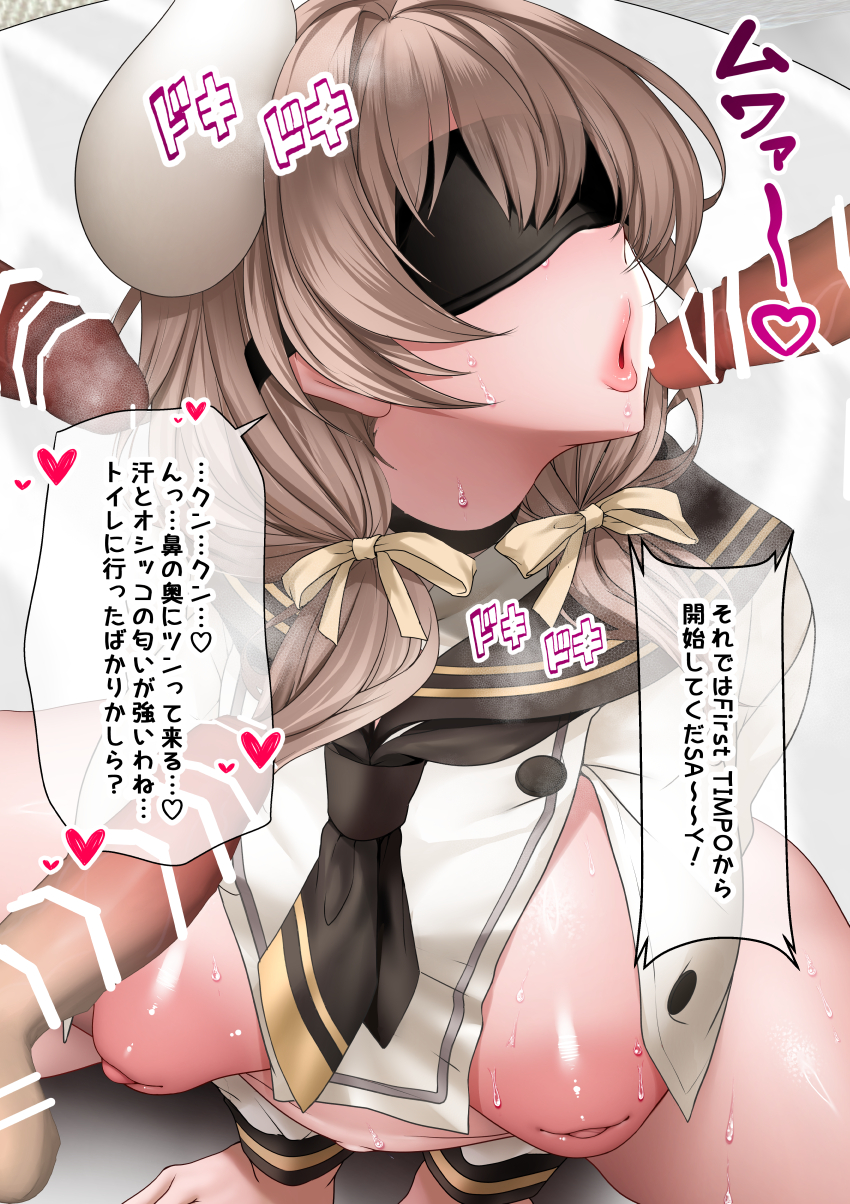 [Hatori Mia] Bready no dosukebe entertainment♡ (Goddess of Victory: Nikke) - Page 14