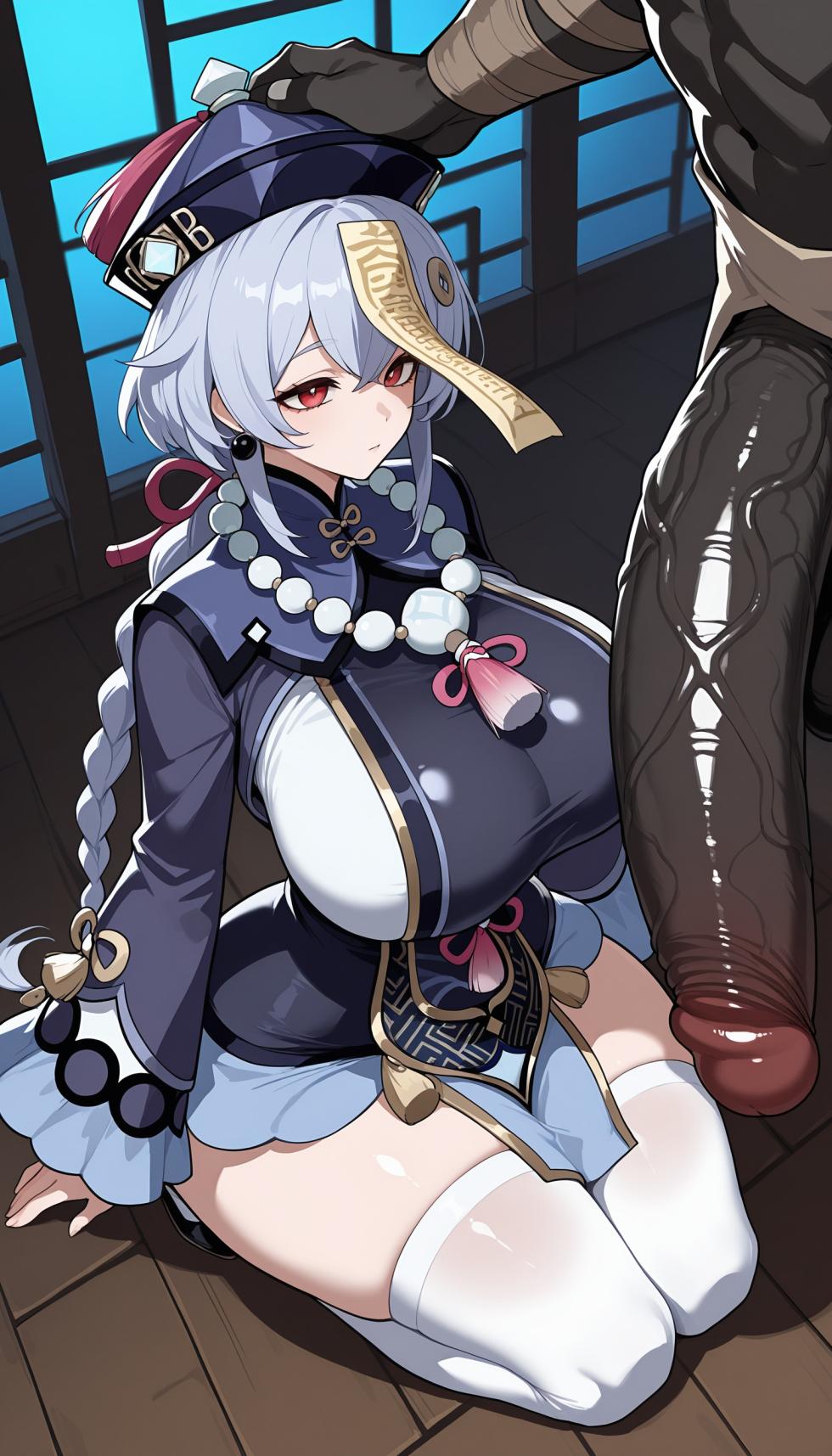 Qiqi churled Rahmat ai generated - Page 6