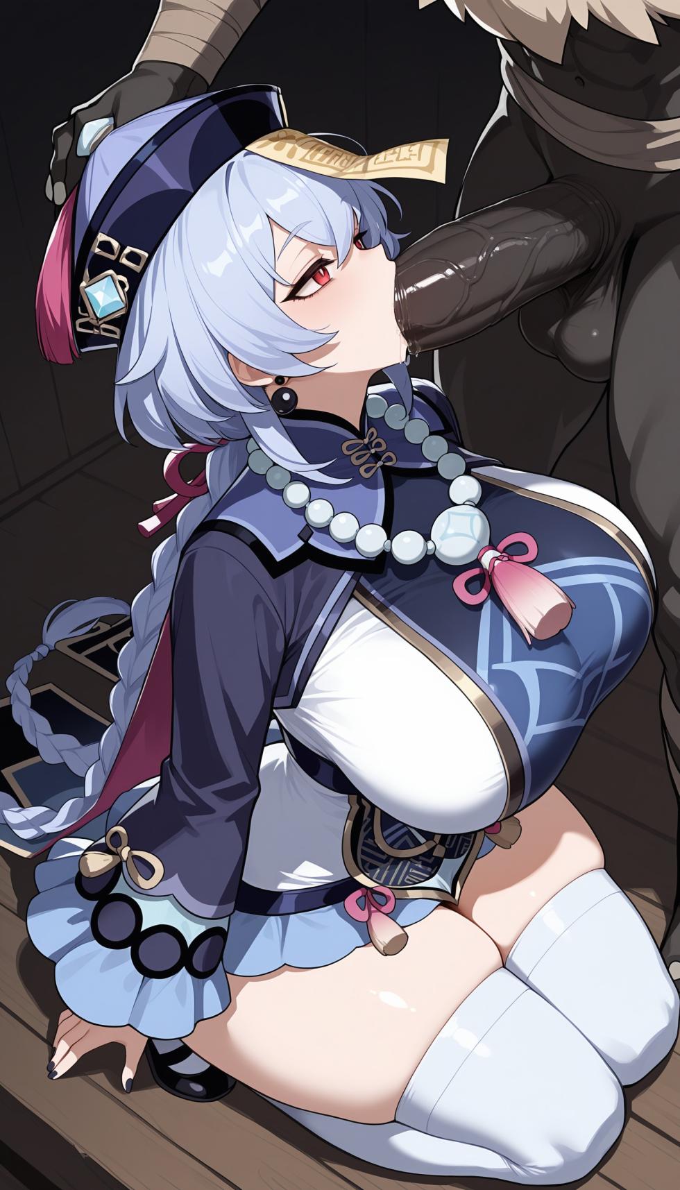 Qiqi churled Rahmat ai generated - Page 12