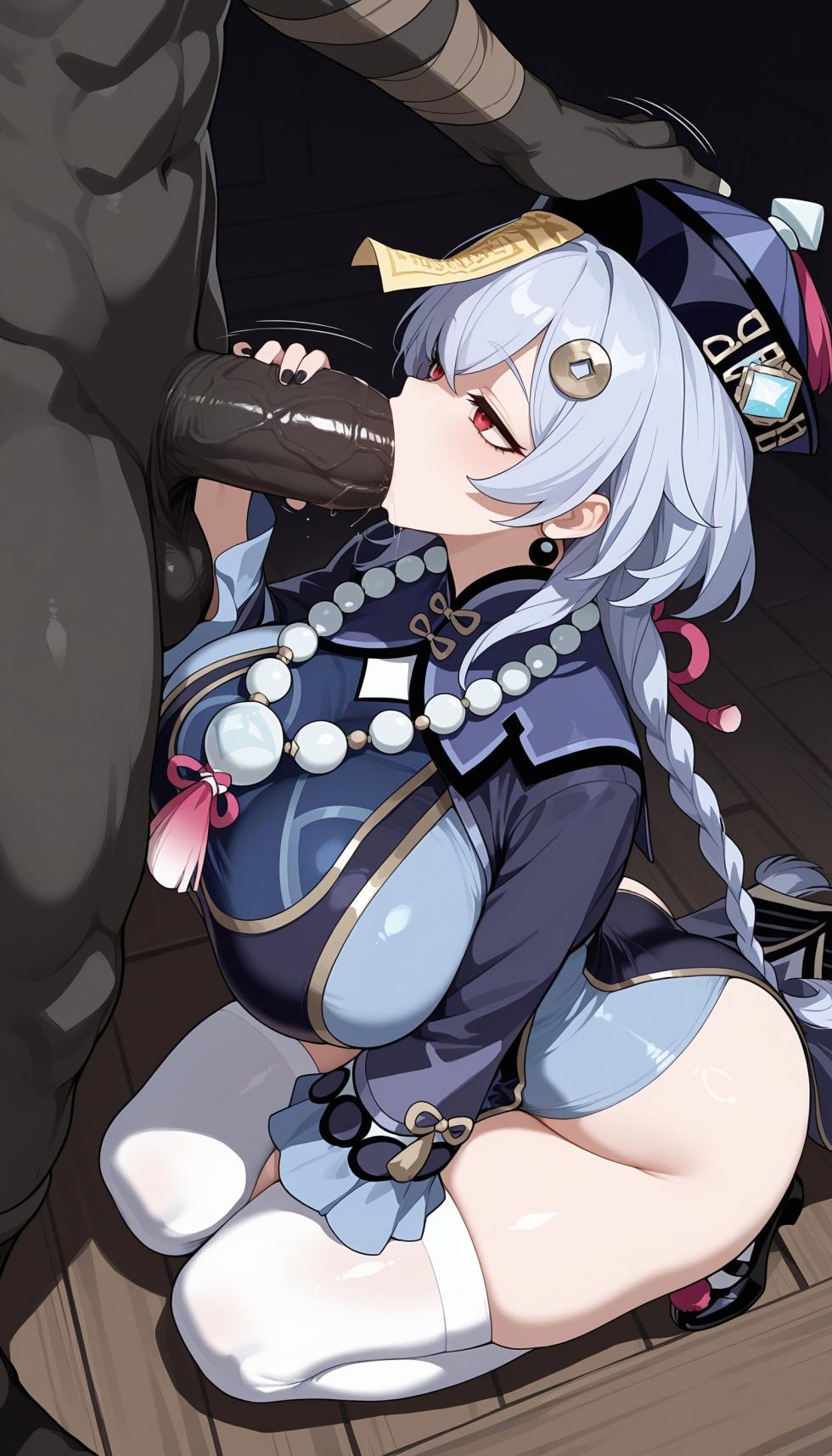 Qiqi churled Rahmat ai generated - Page 26