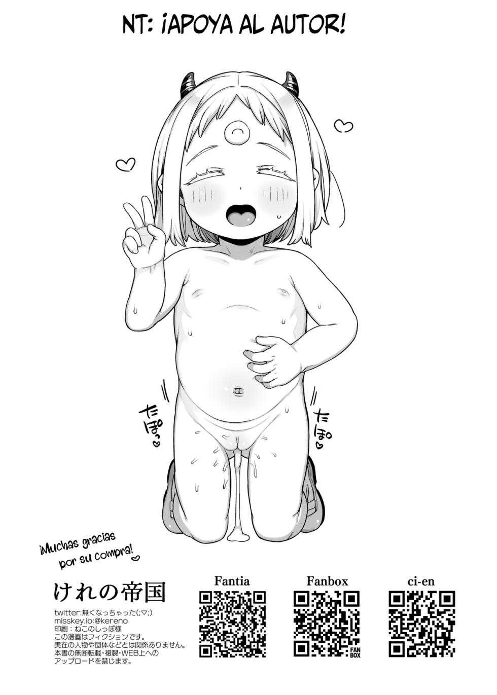 [Kereno Teikoku (Kereno)] Maomao-chan-sama Goumon no Ojikan desu (Himesama "Goumon" no Jikan desu) [Spanish] [Decensored] [Digital] - Page 16