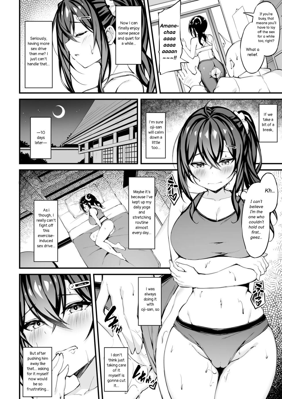 [Mofurentei (Xe)] Kanojo ga Separate o Matou Riyuu -After Ecchi Story- | The Reason My Girlfriend Wears a Two-Piece Track Uniform -After Ecchi Story- [English] [Digital] - Page 11