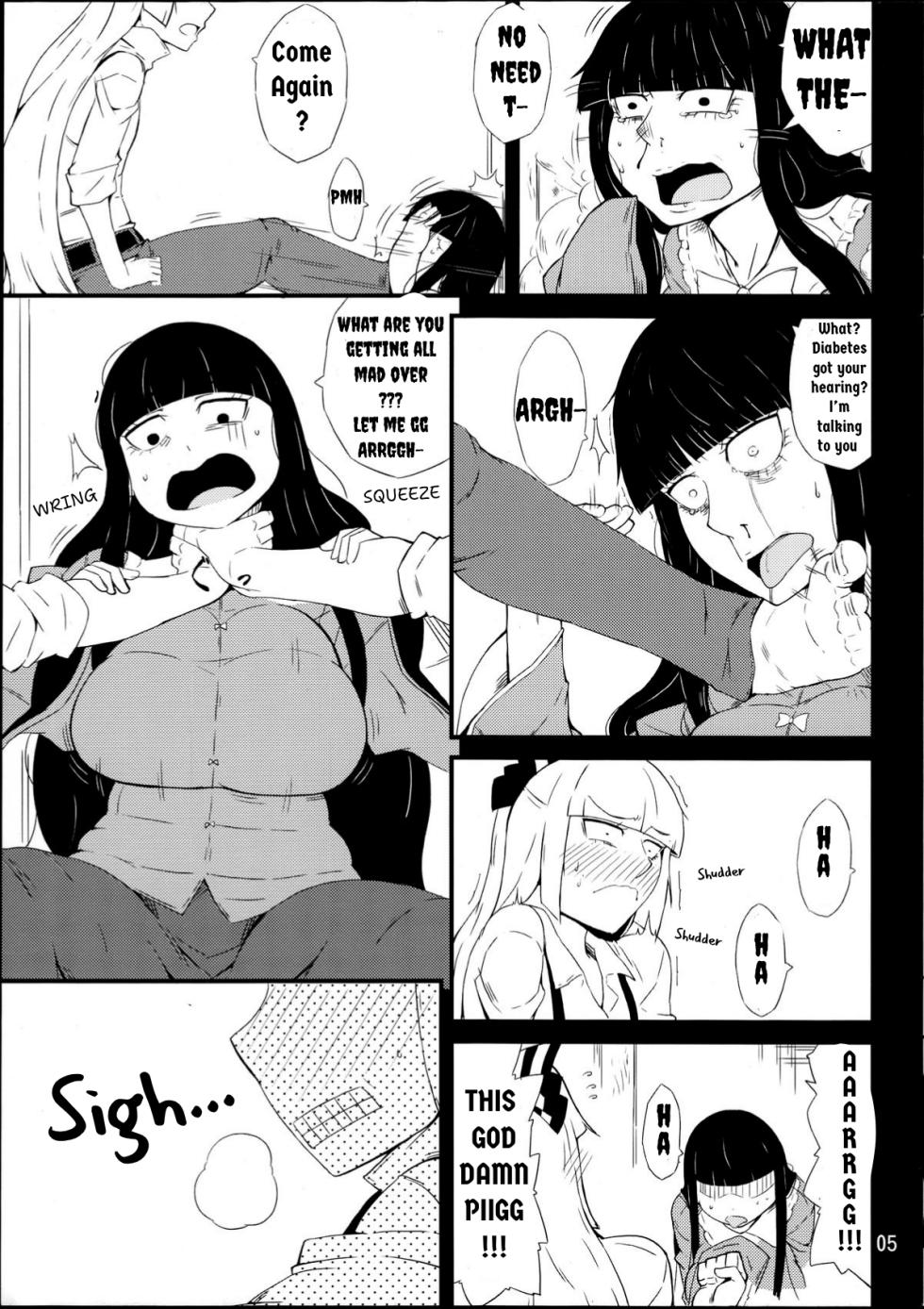 (C88) [Moeru Gomi (Ogata Hiro)] Kinjite | FORBIDDEN MOVE (Touhou Project) [English] - Page 4