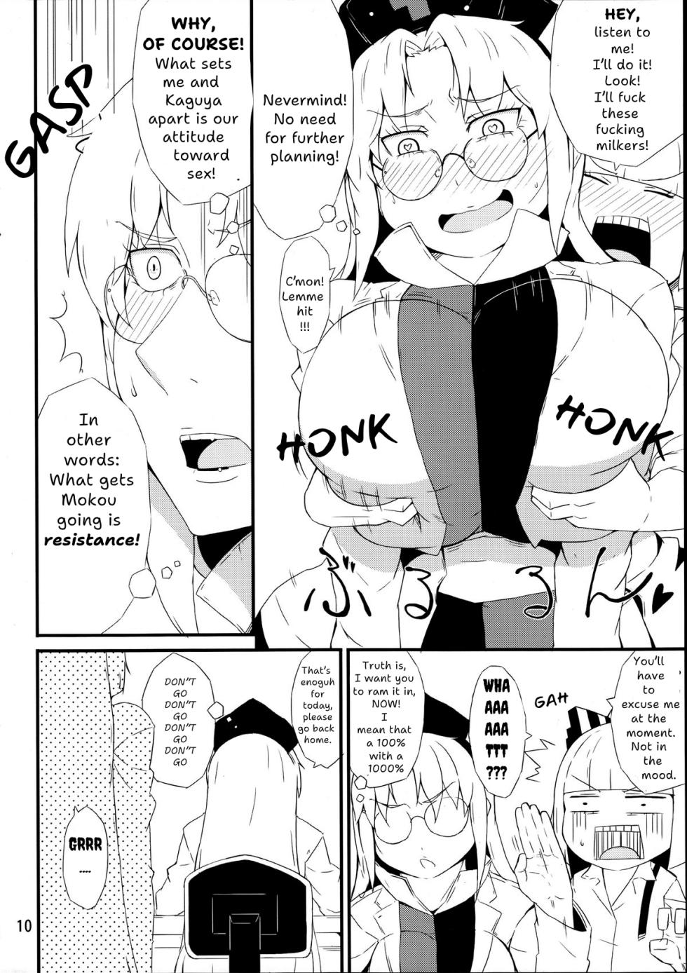(C88) [Moeru Gomi (Ogata Hiro)] Kinjite | FORBIDDEN MOVE (Touhou Project) [English] - Page 9
