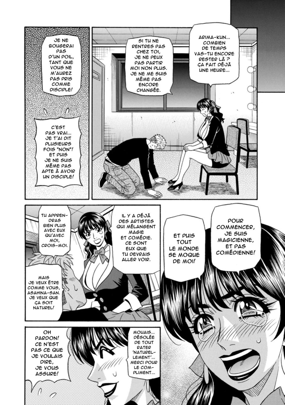 [Ozaki Akira] Magician to H na Deshi - The magician and her lewd apprentice [French] [Anatoh] [Digital] - Page 12