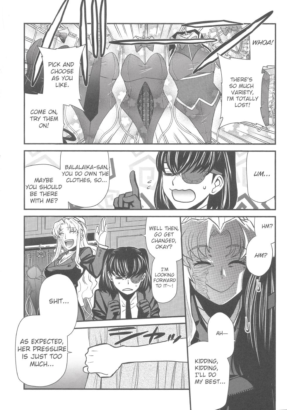 (C103) [TEX-MEX (Red Bear)] Je t'aime, Je t'aime, le majeur! (Black Lagoon) [English] [Muragiri Scans] - Page 5