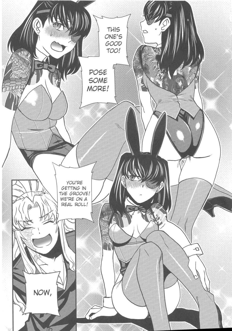 (C103) [TEX-MEX (Red Bear)] Je t'aime, Je t'aime, le majeur! (Black Lagoon) [English] [Muragiri Scans] - Page 10