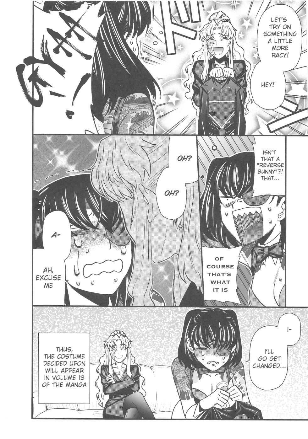 (C103) [TEX-MEX (Red Bear)] Je t'aime, Je t'aime, le majeur! (Black Lagoon) [English] [Muragiri Scans] - Page 11
