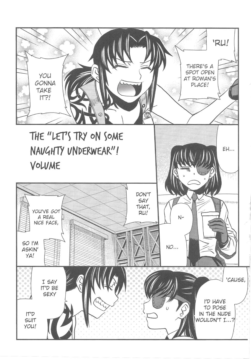 (C103) [TEX-MEX (Red Bear)] Je t'aime, Je t'aime, le majeur! (Black Lagoon) [English] [Muragiri Scans] - Page 14