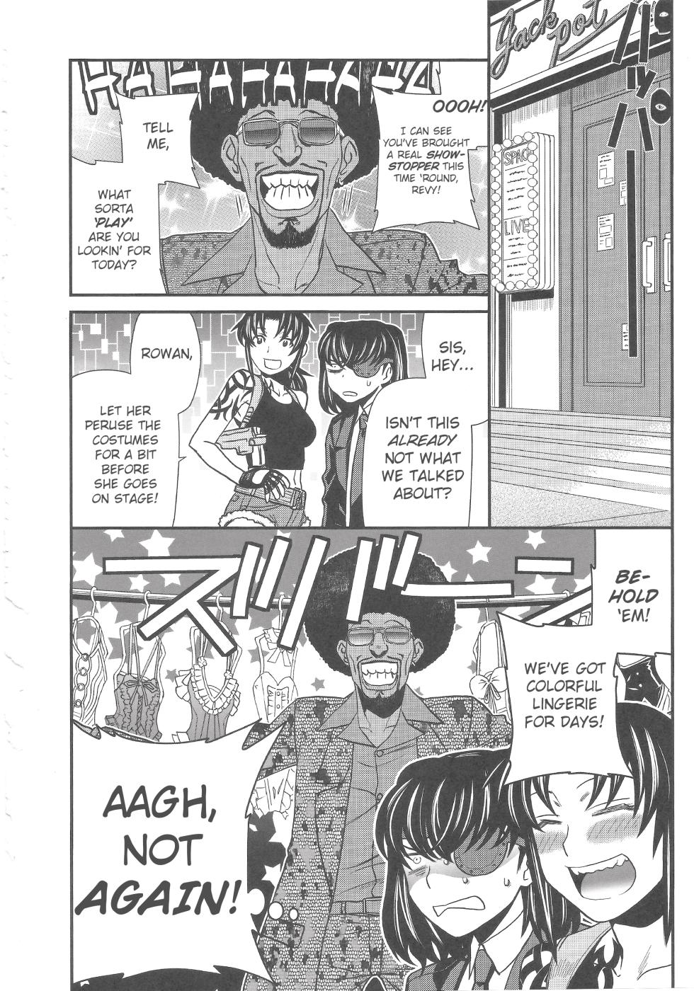 (C103) [TEX-MEX (Red Bear)] Je t'aime, Je t'aime, le majeur! (Black Lagoon) [English] [Muragiri Scans] - Page 15