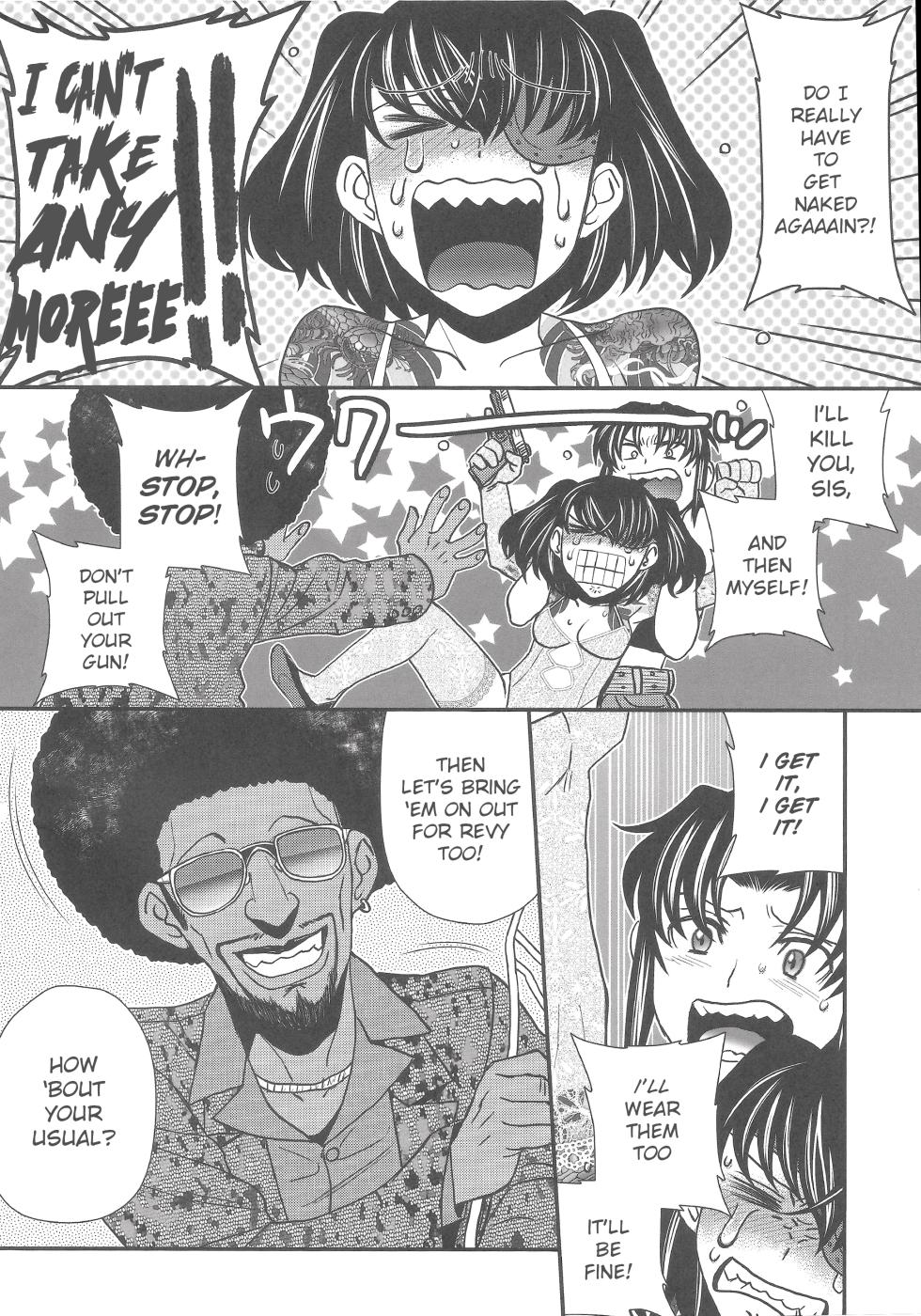 (C103) [TEX-MEX (Red Bear)] Je t'aime, Je t'aime, le majeur! (Black Lagoon) [English] [Muragiri Scans] - Page 17