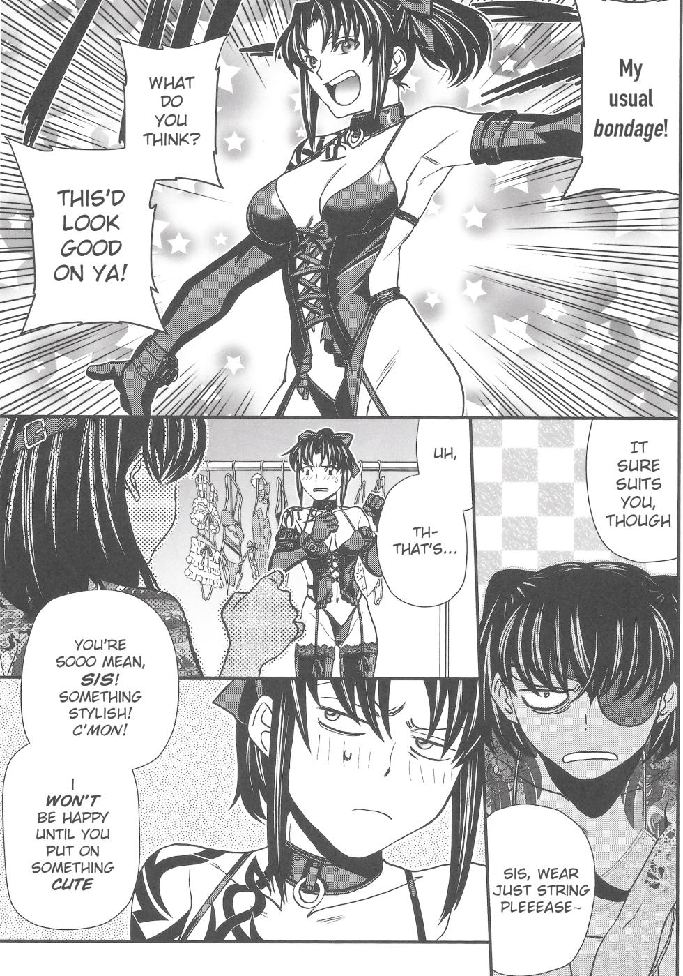 (C103) [TEX-MEX (Red Bear)] Je t'aime, Je t'aime, le majeur! (Black Lagoon) [English] [Muragiri Scans] - Page 18