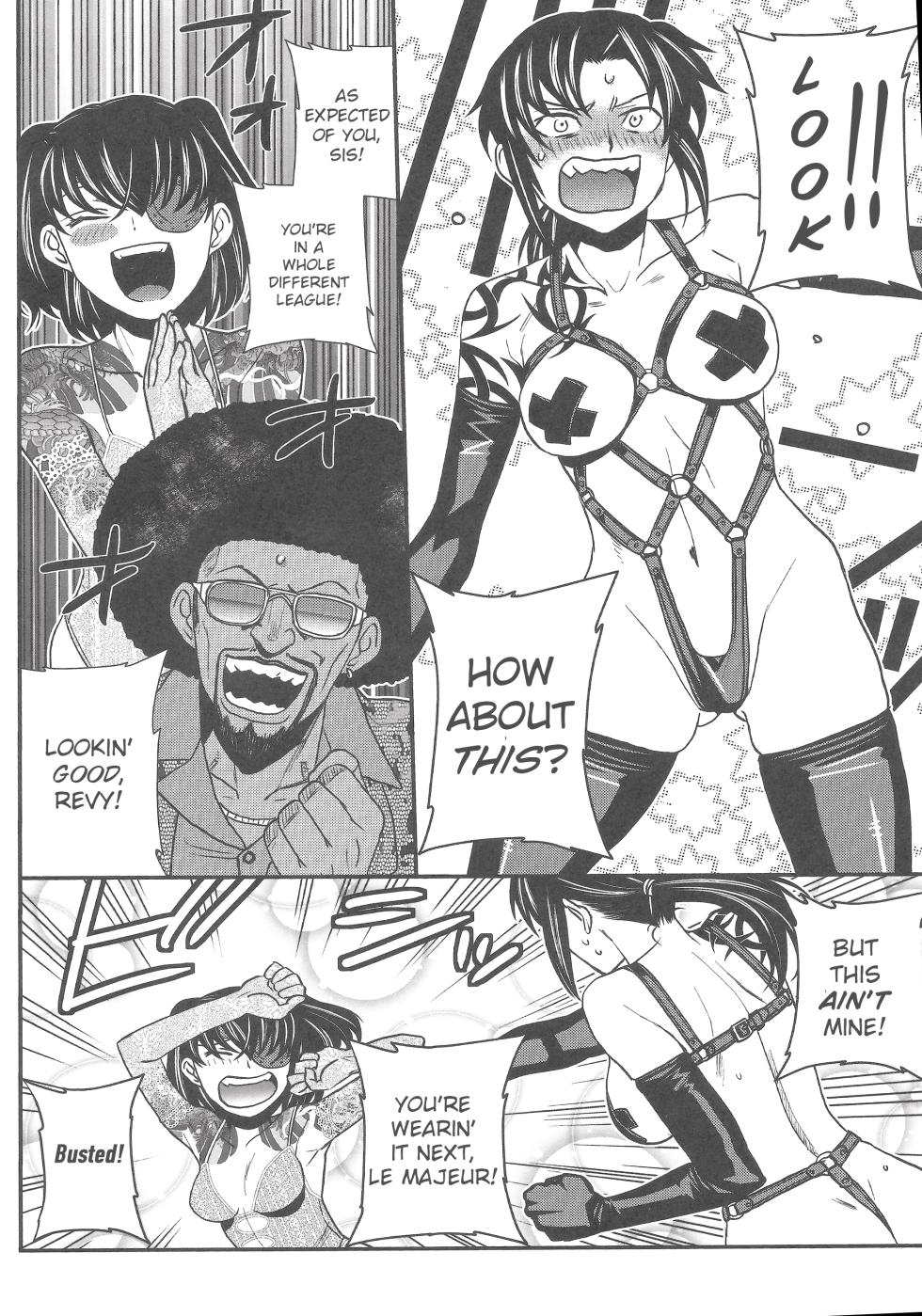 (C103) [TEX-MEX (Red Bear)] Je t'aime, Je t'aime, le majeur! (Black Lagoon) [English] [Muragiri Scans] - Page 19