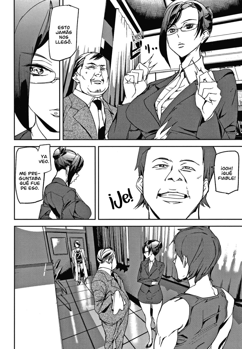 [Ashiomi Masato] Kioku Ryoujoku [Spanish] - Page 39