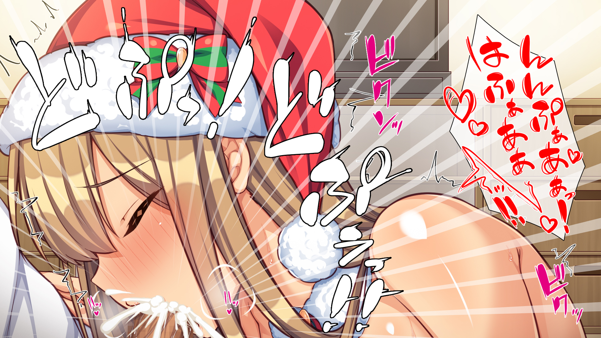 [Mimizu Thousand] X'mas ni Dosukebe Santa ga Yattekita! - Page 37