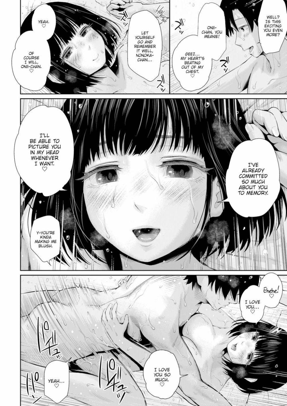 [Edogawa Roman] Marshmallow Days [English] - Page 31