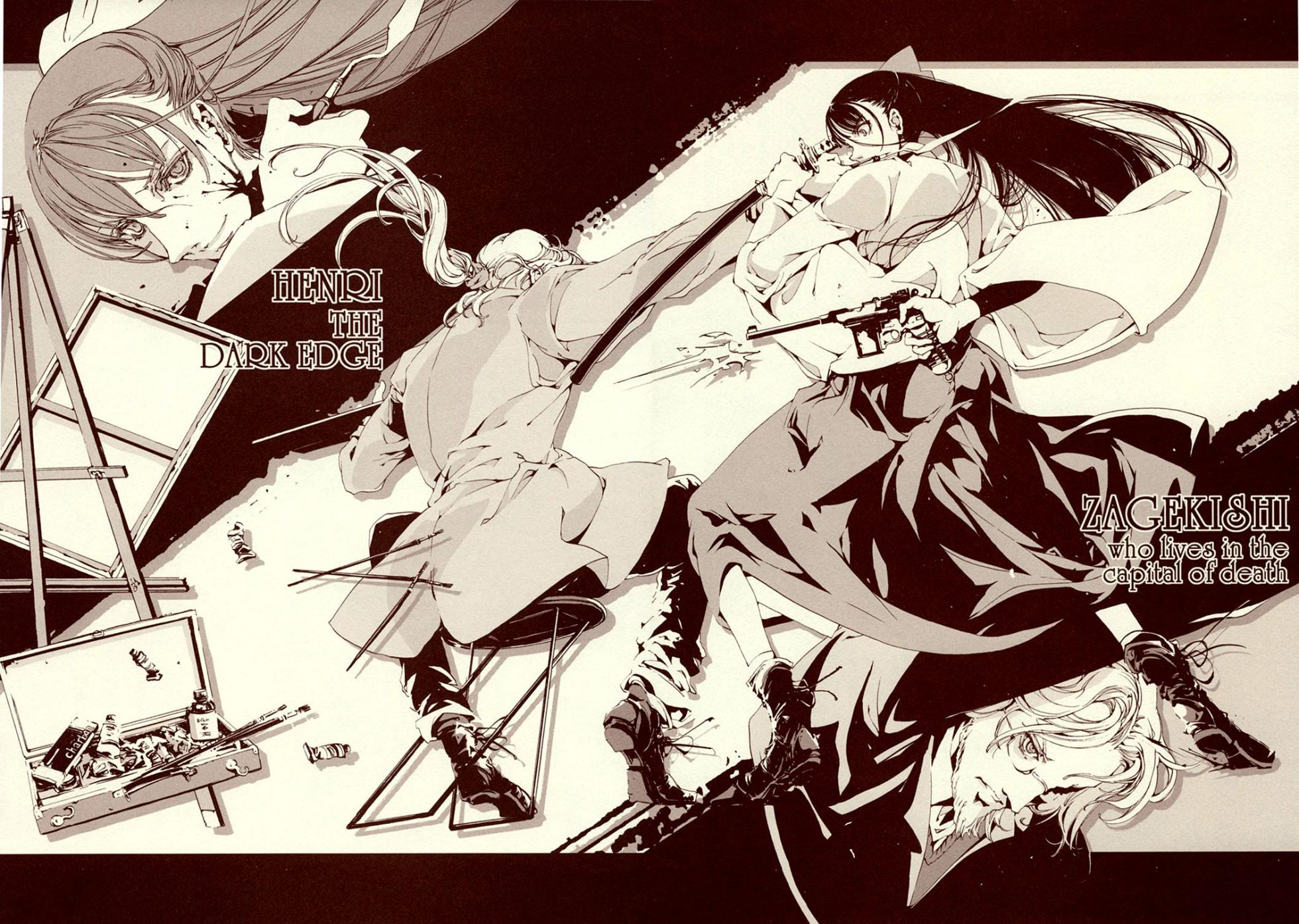 (C64) [70 Nenshiki Yuukyuu Kikan (Endou Okito)] CPGE Assemblage Doori no Yuuutsu na Sanjuushi ～The Melancholic Musketeers in a Ave.Assemblage～ - Page 12