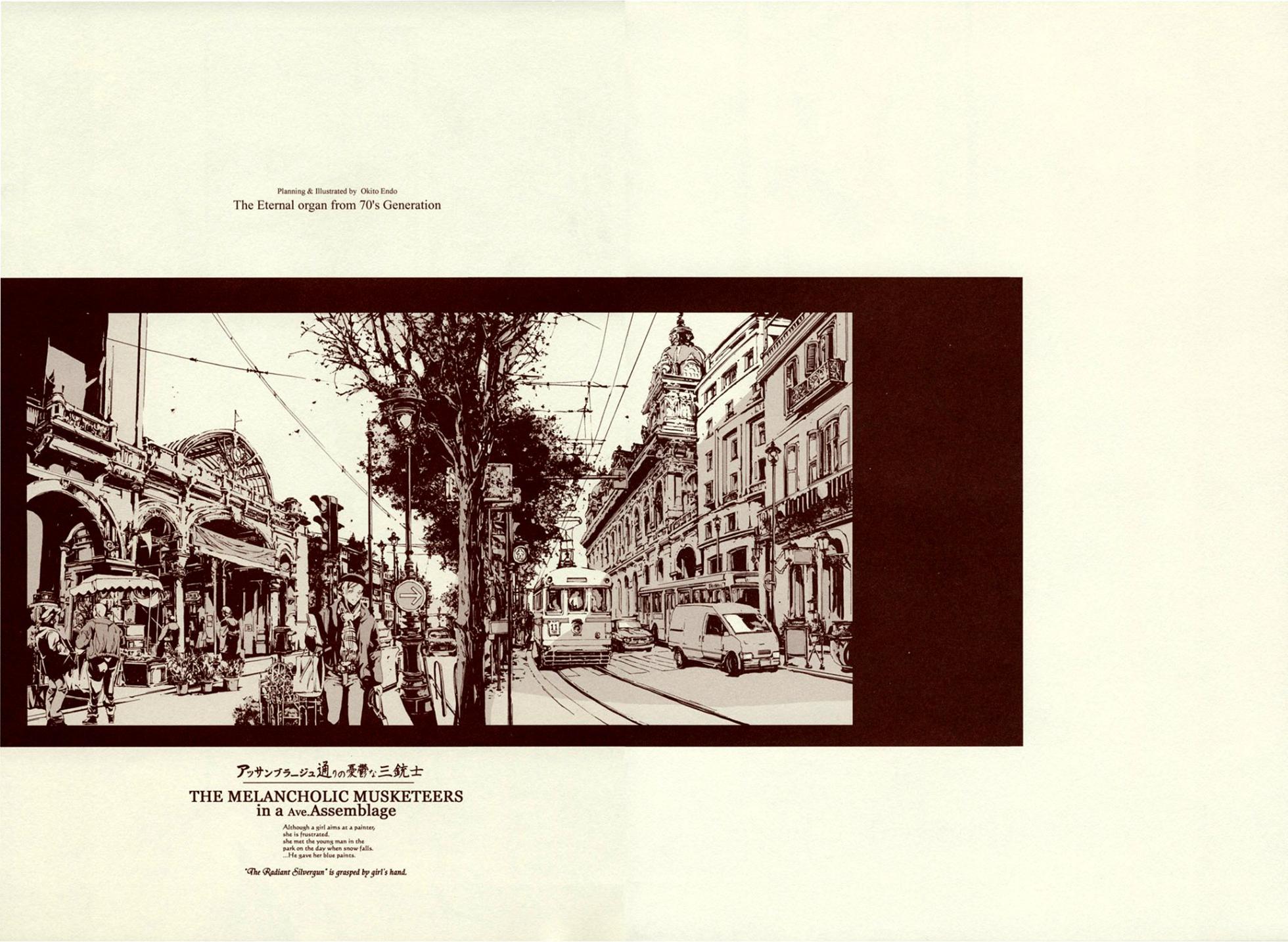 (C64) [70 Nenshiki Yuukyuu Kikan (Endou Okito)] CPGE Assemblage Doori no Yuuutsu na Sanjuushi ～The Melancholic Musketeers in a Ave.Assemblage～ - Page 15