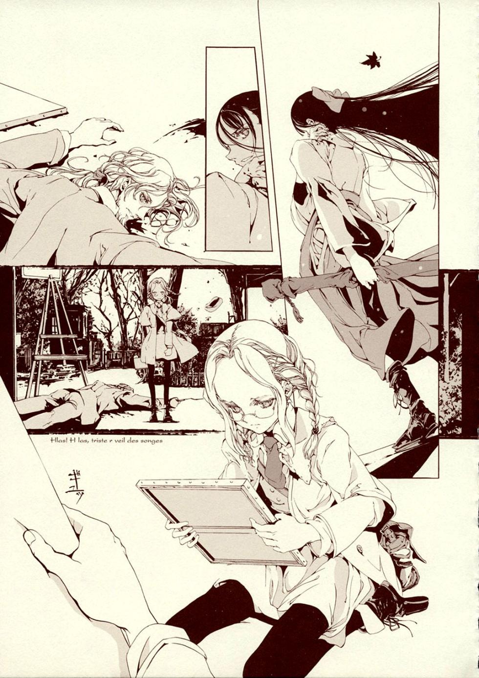 (C64) [70 Nenshiki Yuukyuu Kikan (Endou Okito)] CPGE Assemblage Doori no Yuuutsu na Sanjuushi ～The Melancholic Musketeers in a Ave.Assemblage～ - Page 31