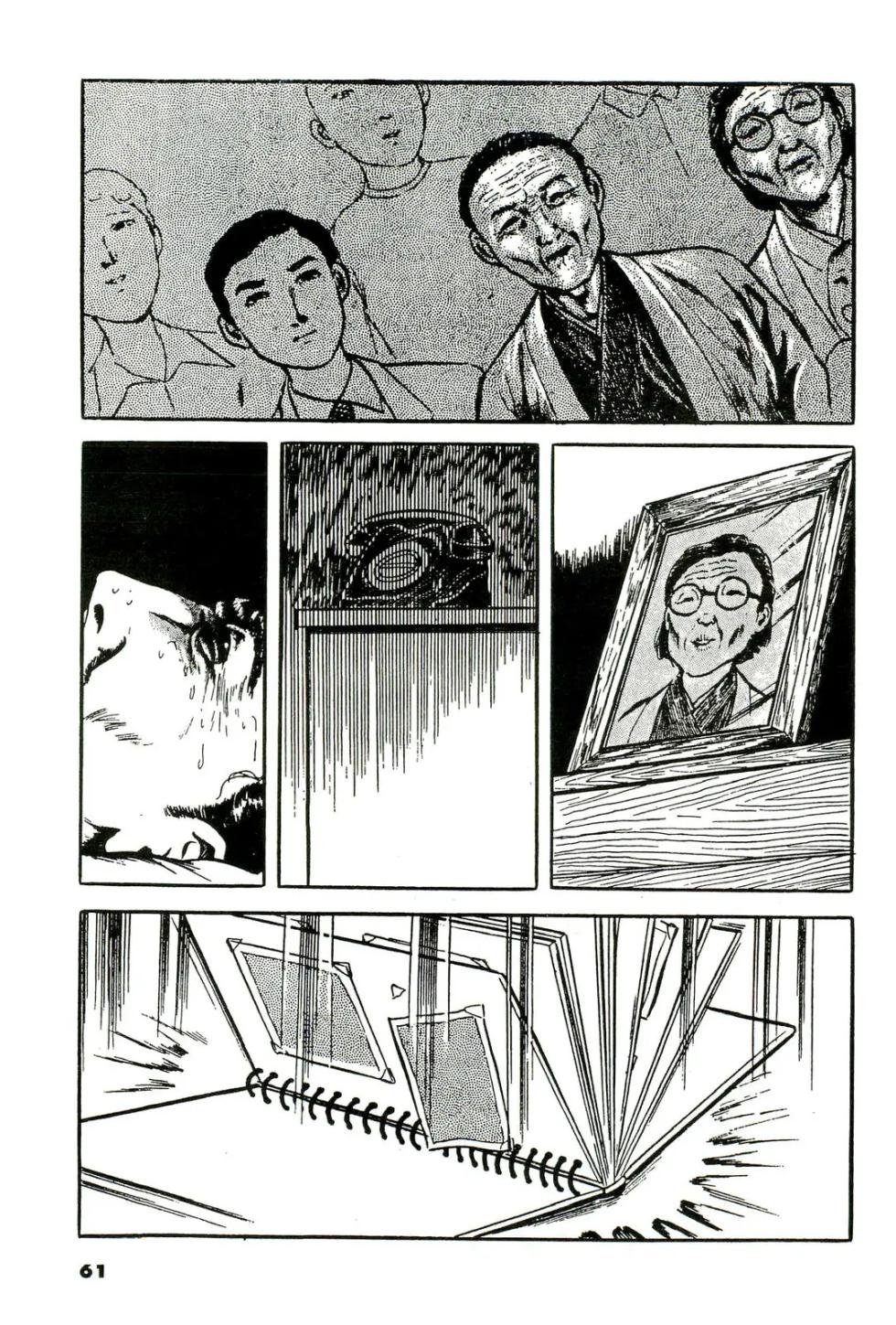 [Hayami Jun] Shi no Toko yori | From My Deathbed (Jun ni mo Nukari wa Aru -Hayami Jun Jisen Saitei Sakuhinshuu-) [English] [Oculolinctus Translations] - Page 9