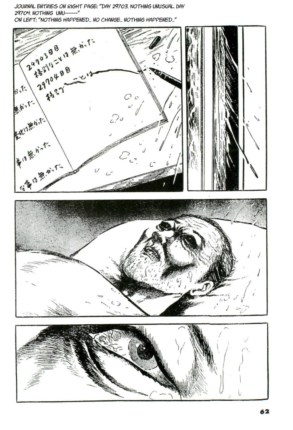 [Hayami Jun] Shi no Toko yori | From My Deathbed (Jun ni mo Nukari wa Aru -Hayami Jun Jisen Saitei Sakuhinshuu-) [English] [Oculolinctus Translations] - Page 10